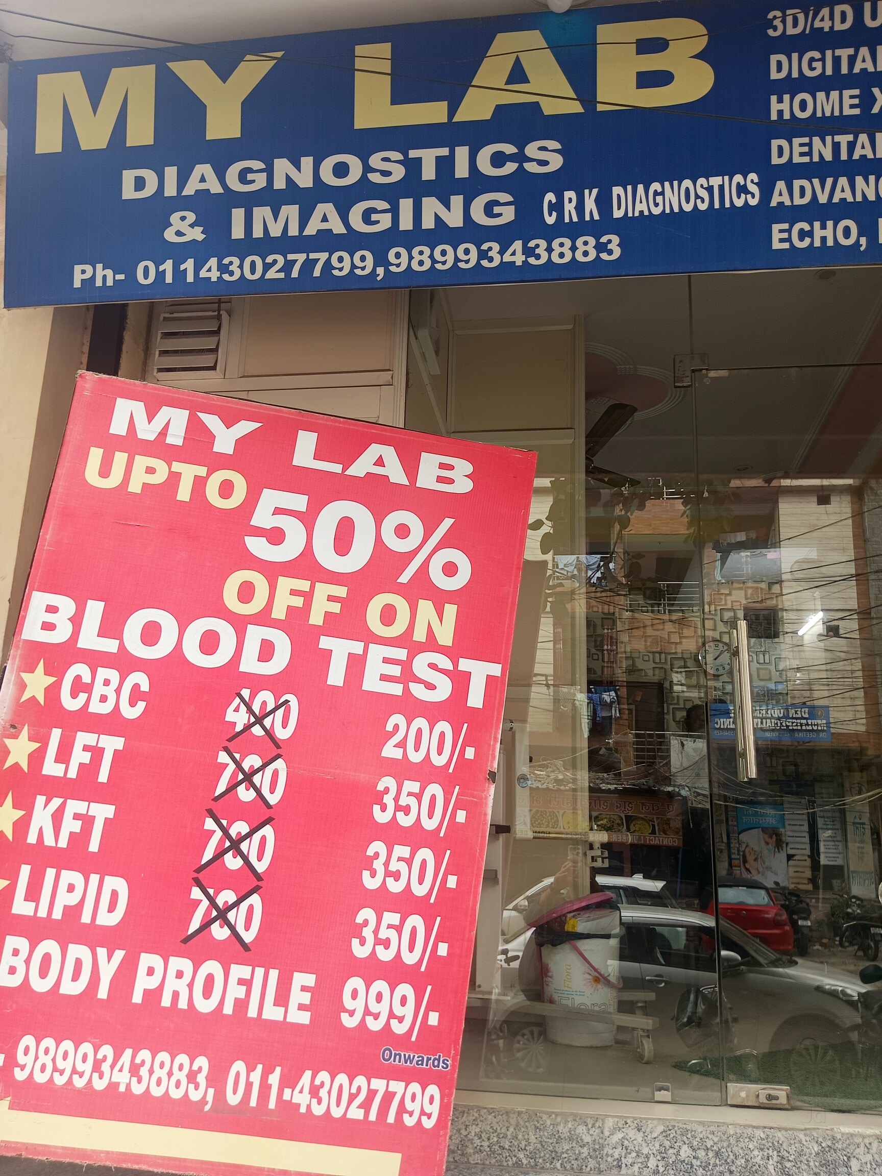Lab view 2