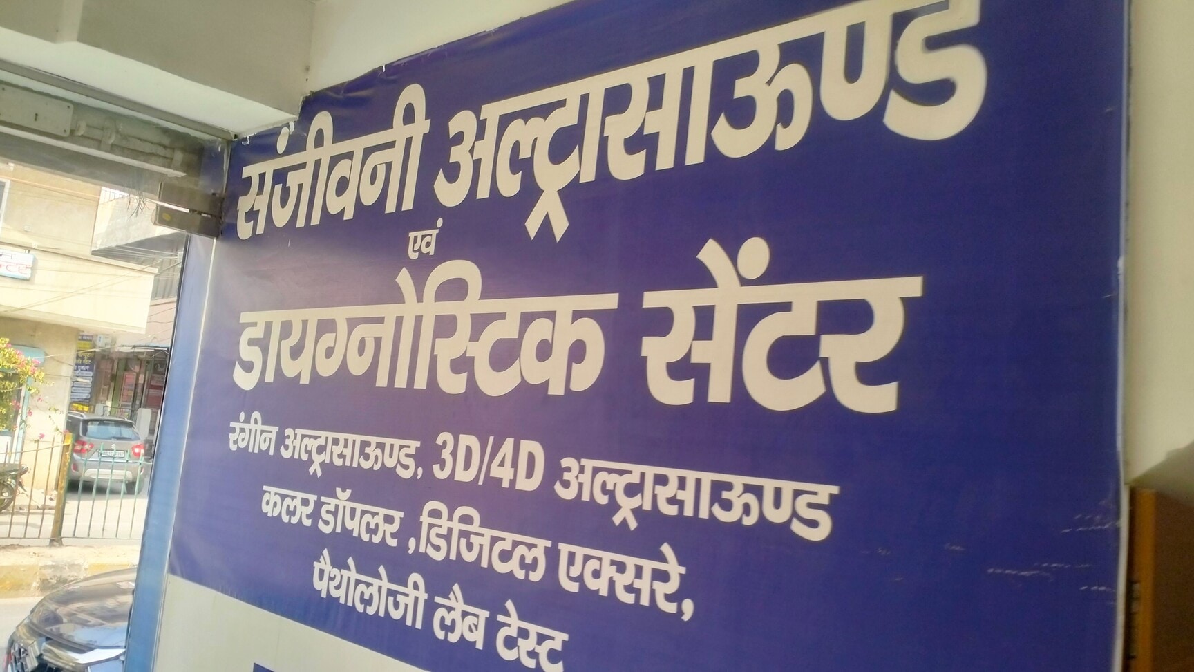 Lab view 18