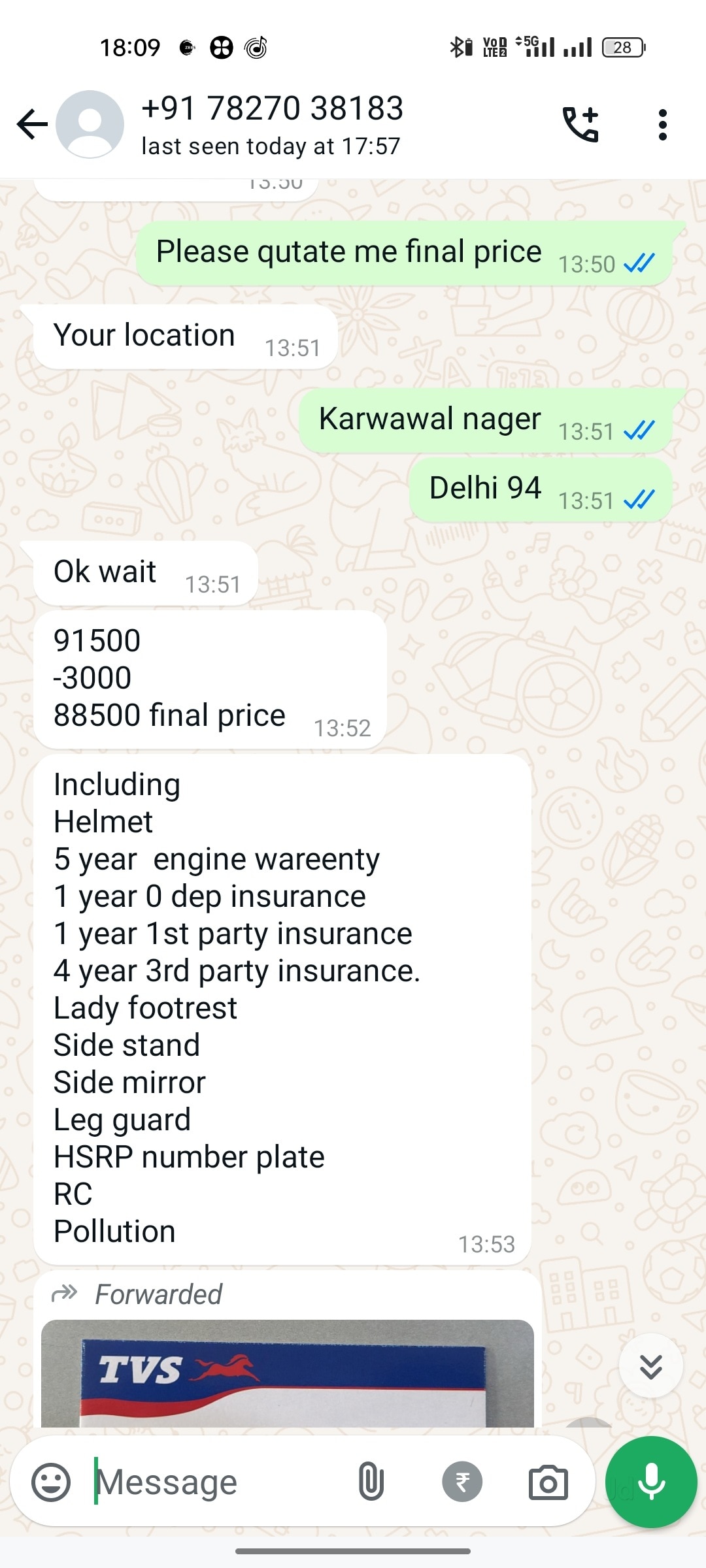 (データ) Binsar Automobile in Shahdara,Delhi - Best Motorcycle Dealers near