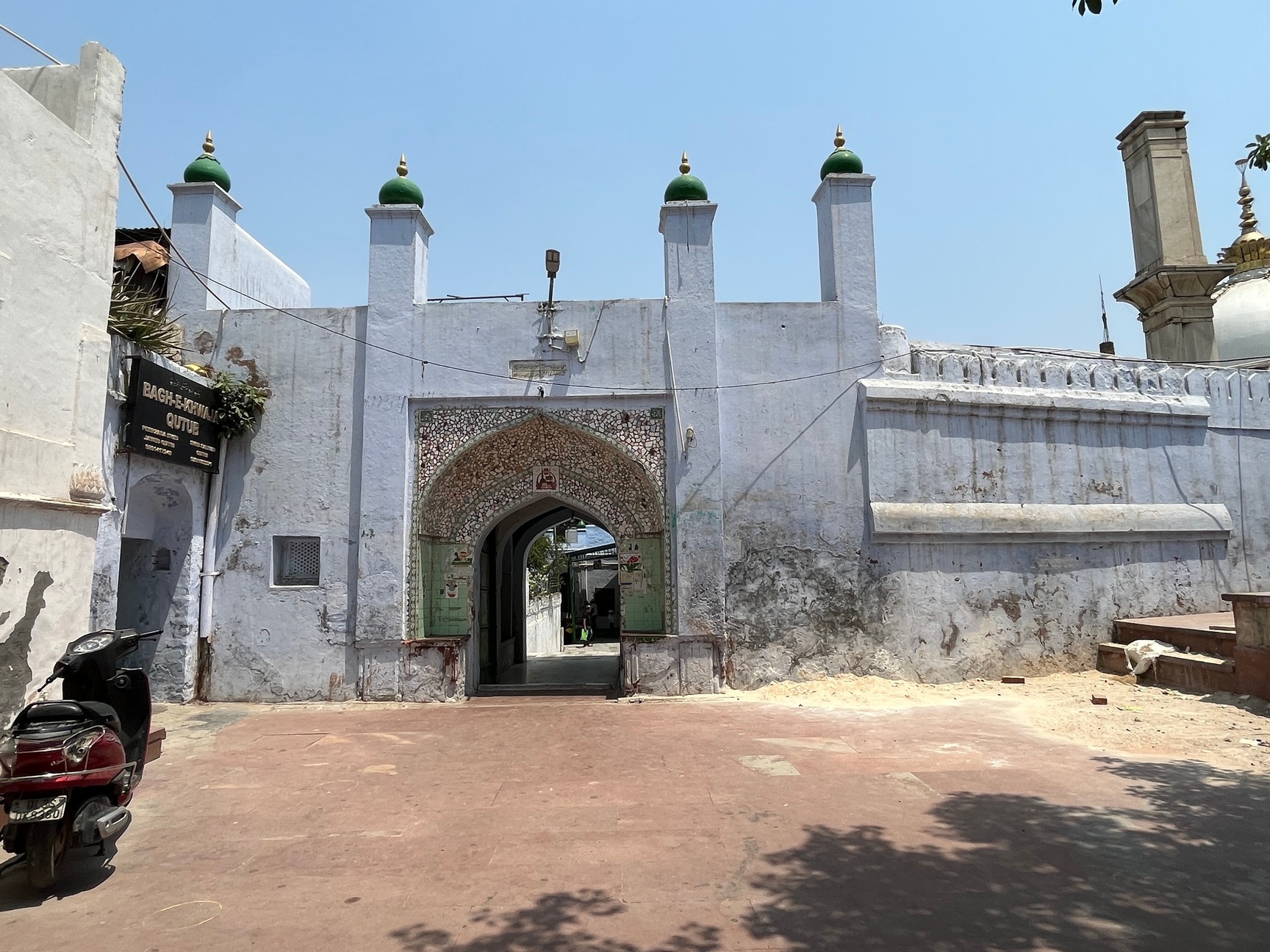 Dargah Hazrat Khwaja Syed Qutbuddin Bakhtiyar Kaki in Mehrauli,Delhi - Dargah near me in Delhi - Justdial