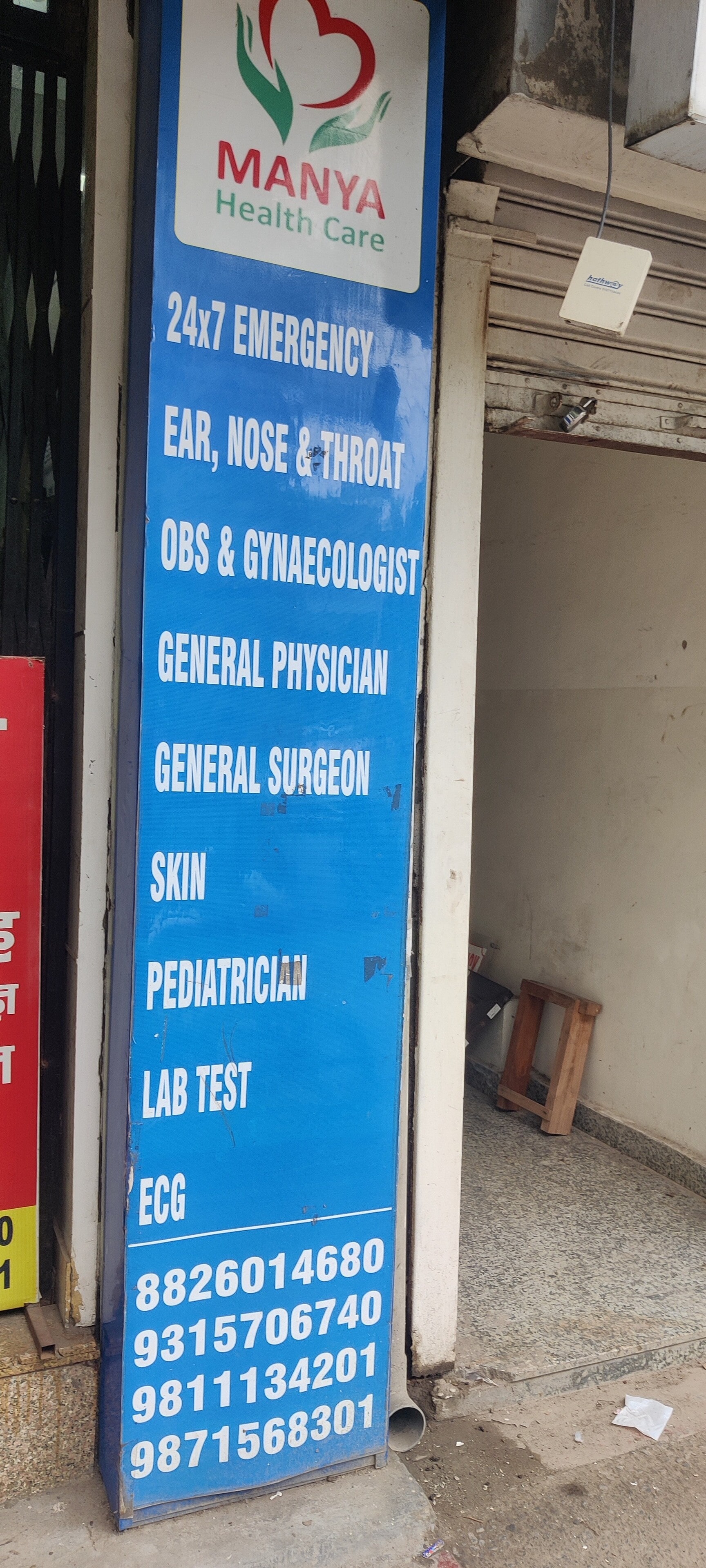 Lab view 3