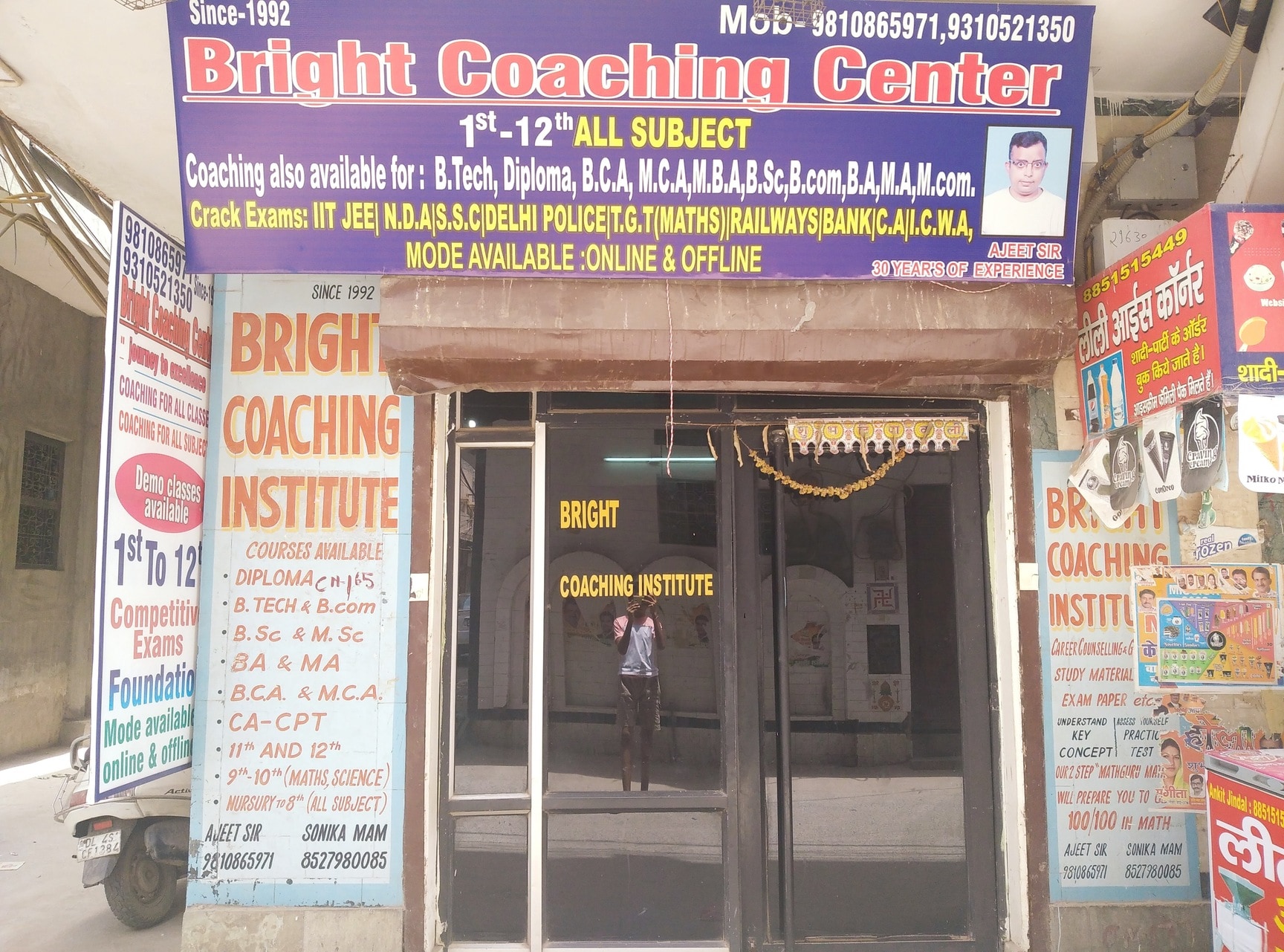 Bright Coaching Center in Nangloi,Delhi - Best Tutorials near me in Delhi -  Justdial