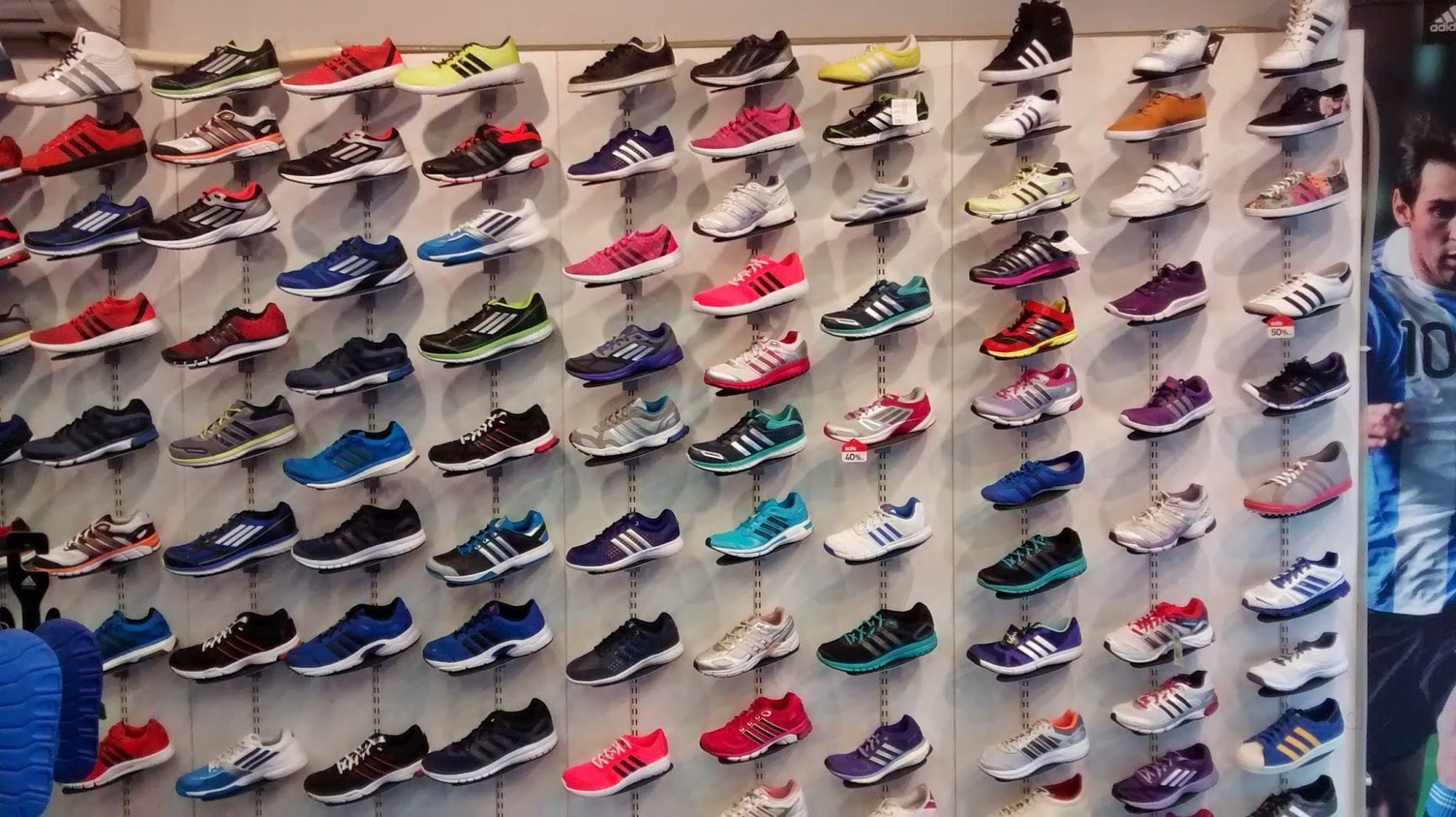 adidas jail road