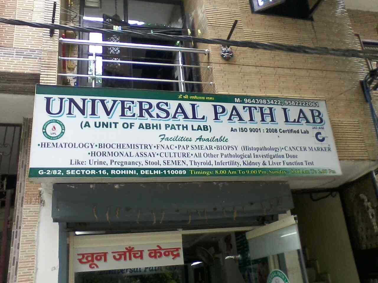 Lab view 9
