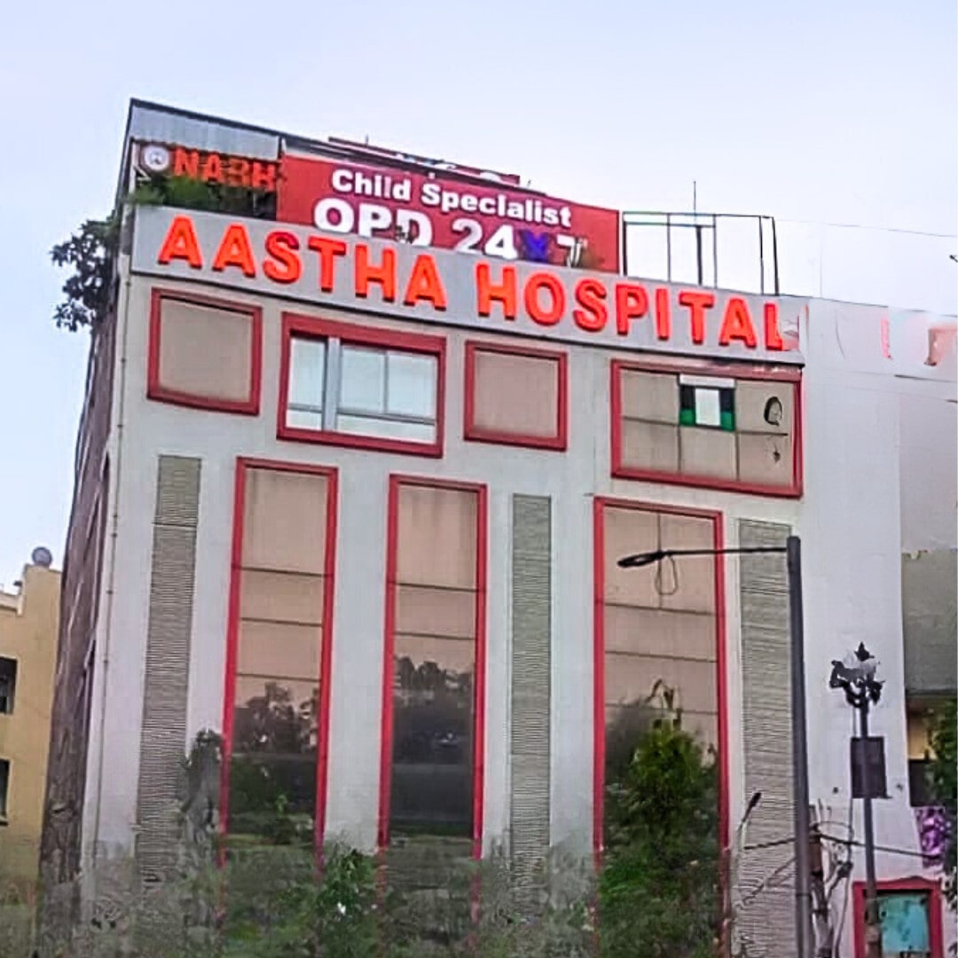 Maternity Hospital in West Delhi for Delivery When Labour Starts Maternity Hospital in West Delhi for Delivery When Labour Starts