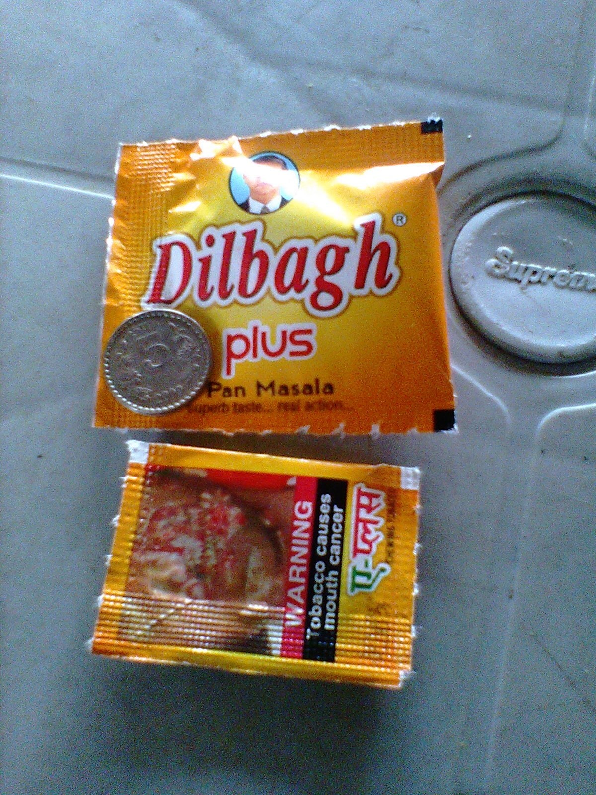 Som Global Pan Masala Pvt Ltd in Naraina Industrial Phase 1,Delhi - Best  Masala Powder Dealers near me in Delhi