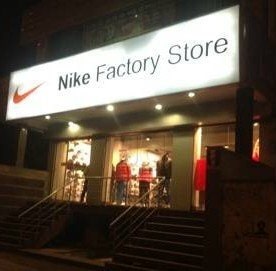 Nike Air R Mall Nike Factory Outlet Nike Factory Store Mulund Mystique