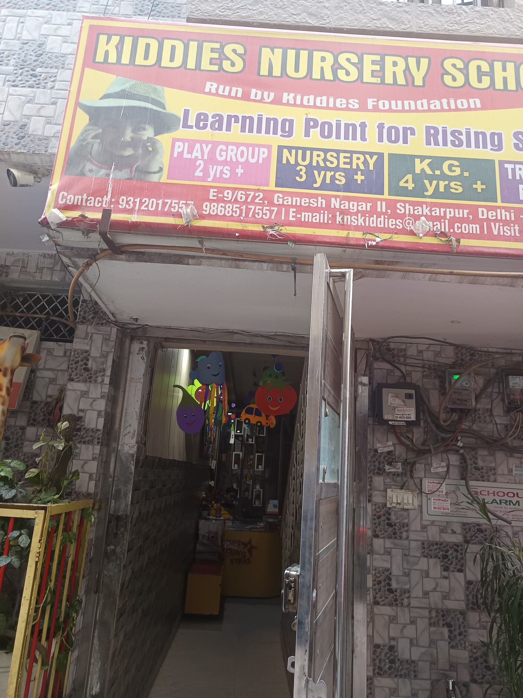 Kiddies Nursery School