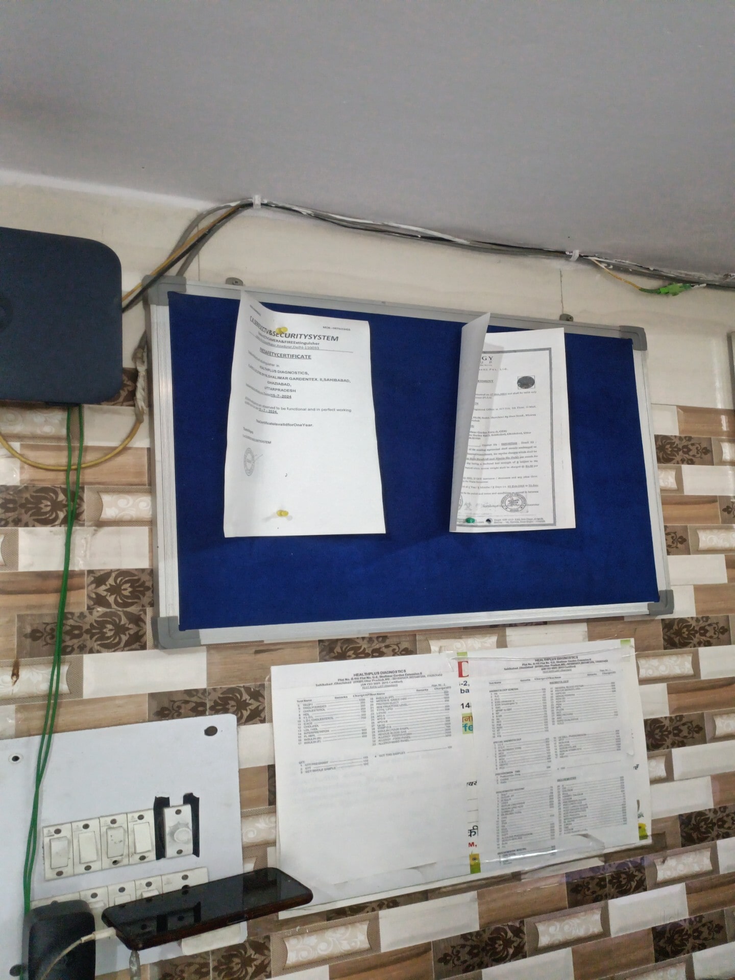 Lab view 7