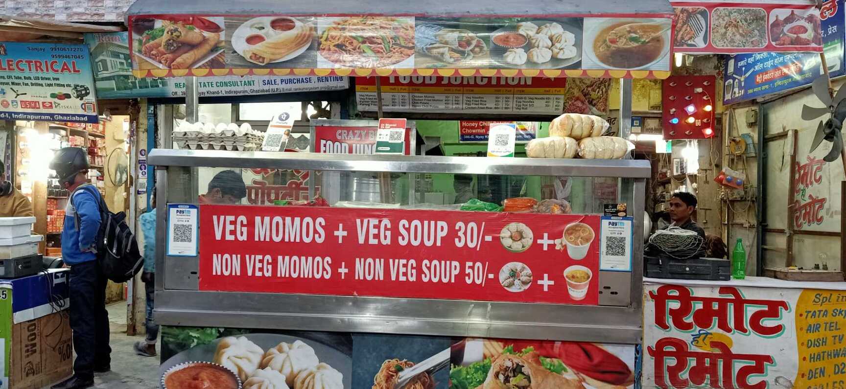 Food Junction in Nyay Khand 1-Indirapuram,Ghaziabad - Best Fast