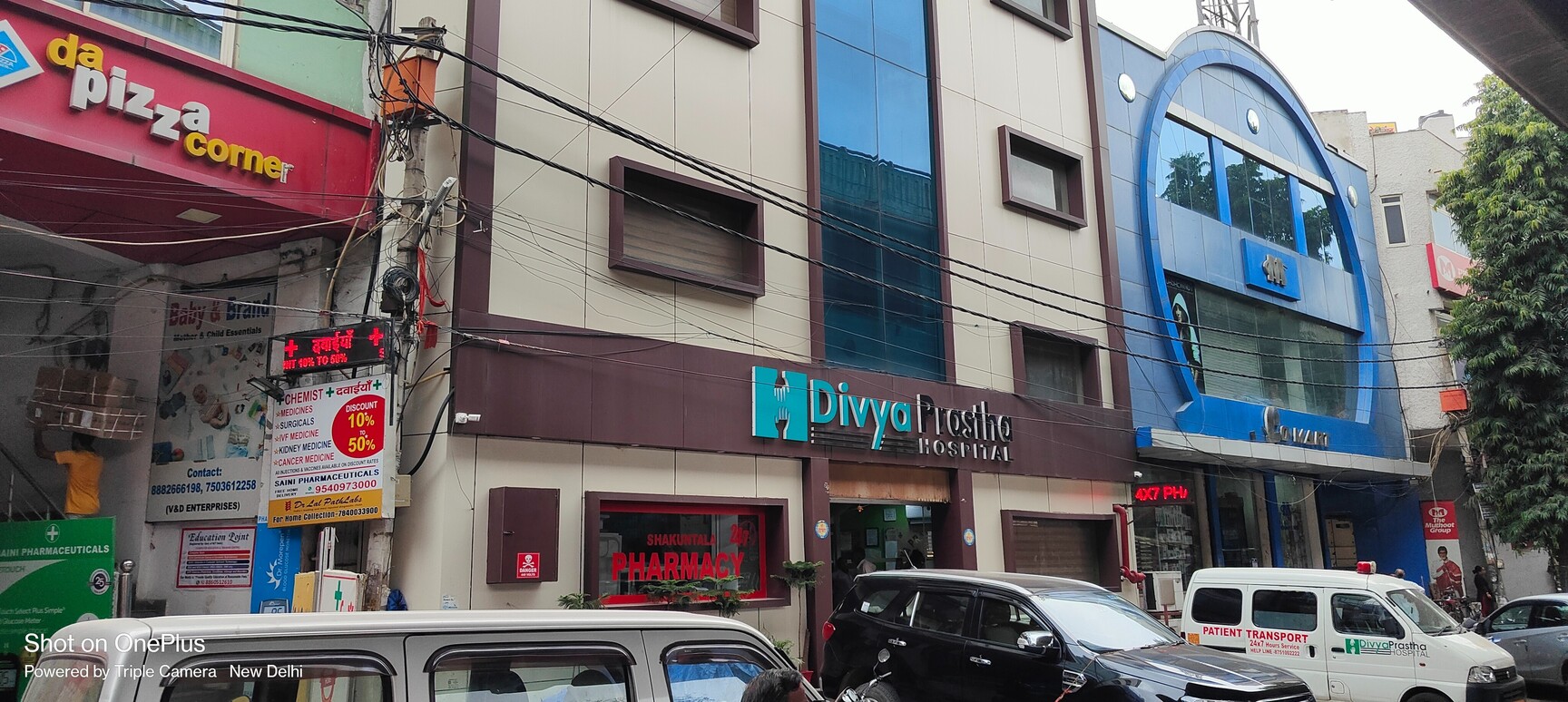 Dr. Akash Jain (Divya Prastha Hospital) in Palam Colony,Delhi - Best  Doctors For Interstitial Lung Disease Treatment near me in Delhi - Justdial