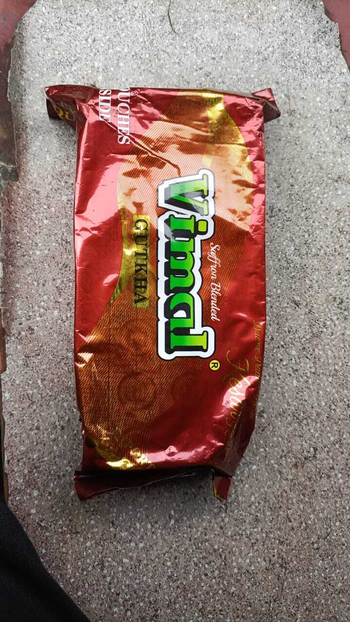 is vimal tobacco Vimal Paan Masala Company in New Rajinder Nagar,Delhi - Best Tobacco  Retailers near me in Delhi