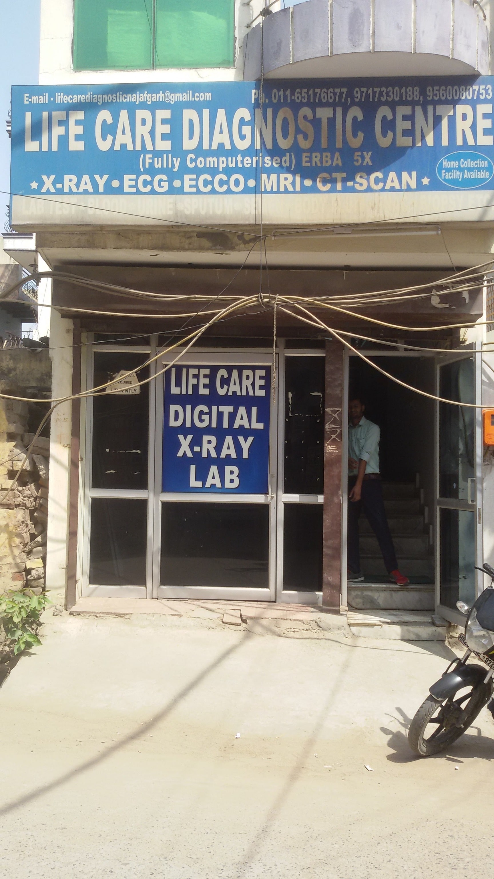 Lab view 7