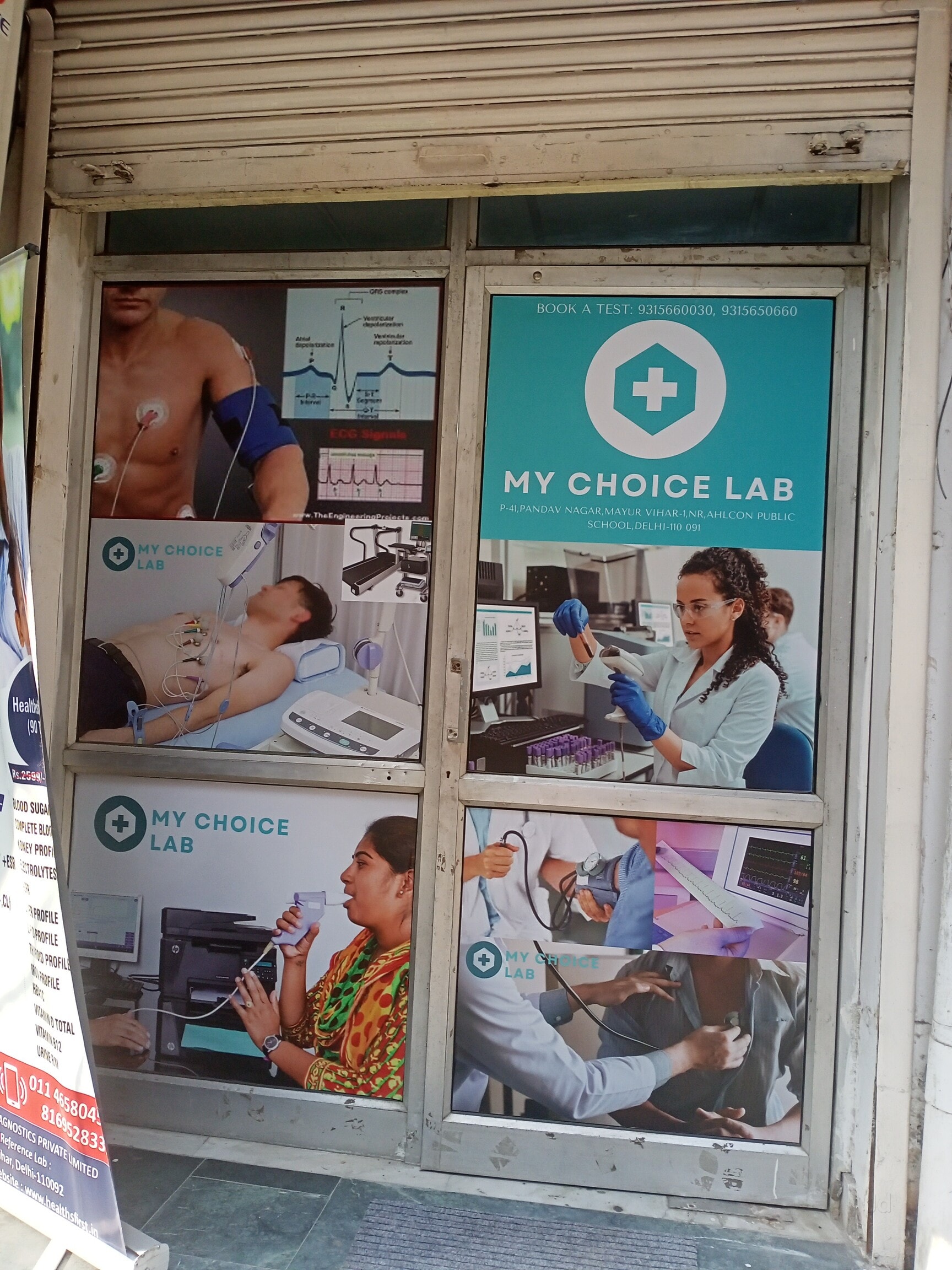 Lab view 5