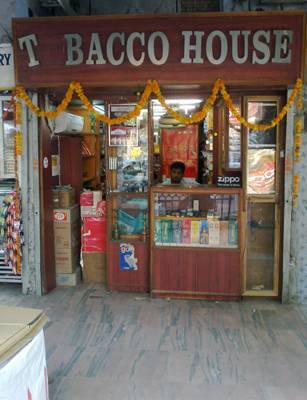 tobacco house photos & Gifts TOBACCO HOUSE - Updated July