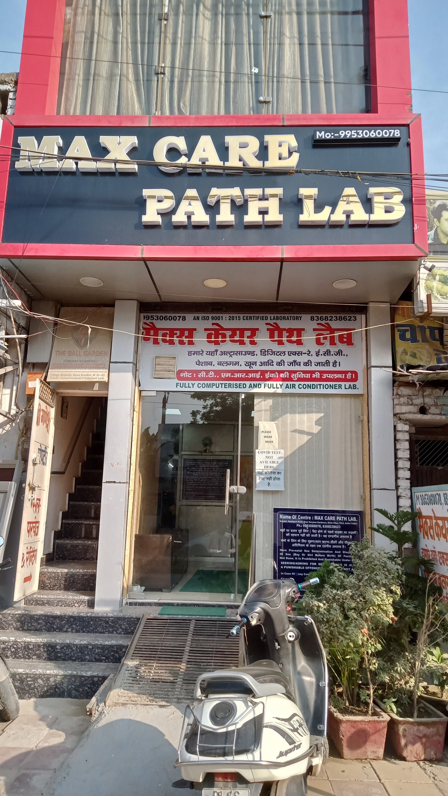 Lab view 9