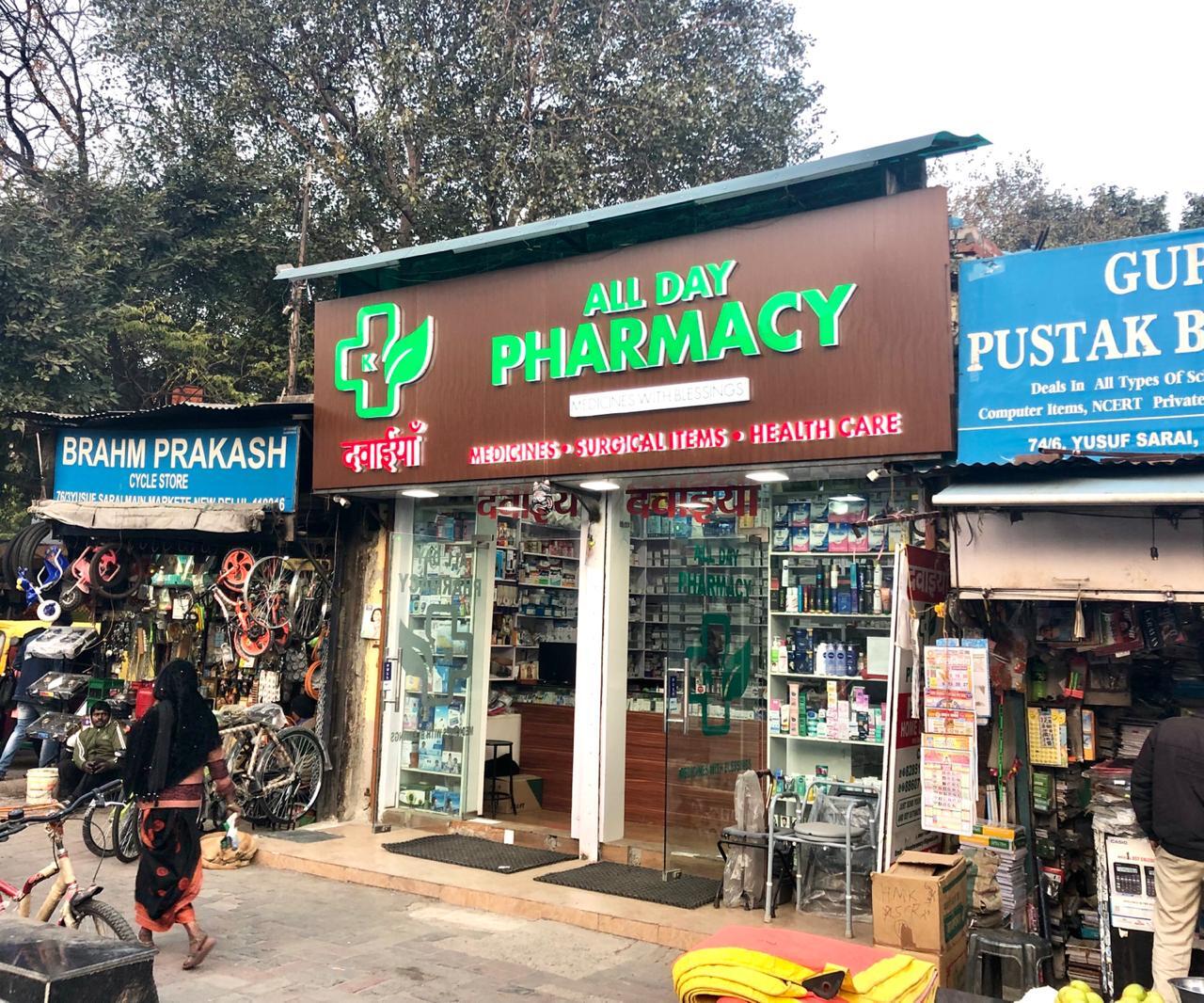 All Day Pharmacy in Yusuf Sarai-Green Park,Delhi - Best Chemists near me in  Delhi - Justdial