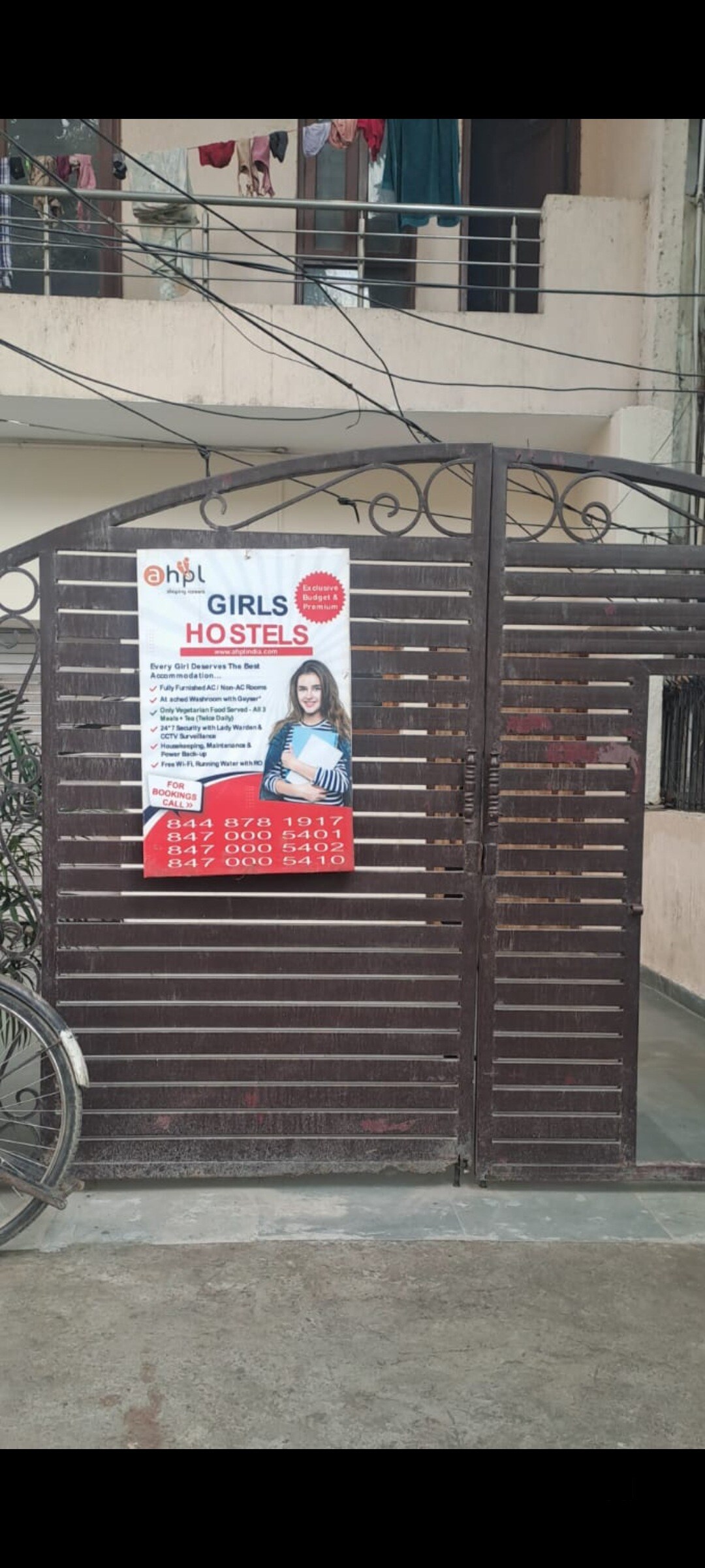 A.H.P.L. Call girl A.H.P.L. Call girl ルアー・フライ A.H.P.L. Call