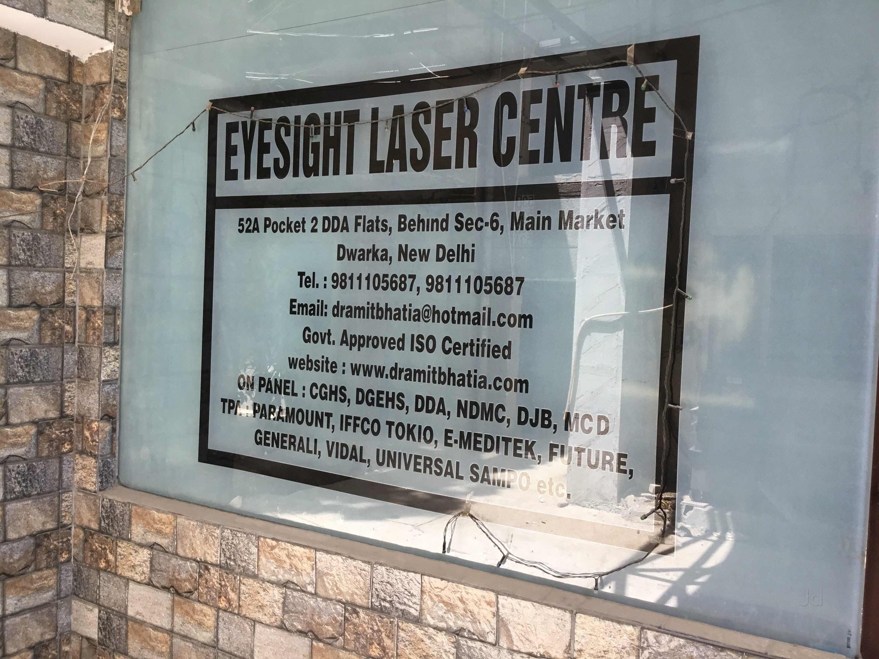 Dr. Amit Bhatia (Eye Sight Laser Center) in Dwarka,Delhi - Best Eye Surgeon  Doctors near me in Delhi - Justdial