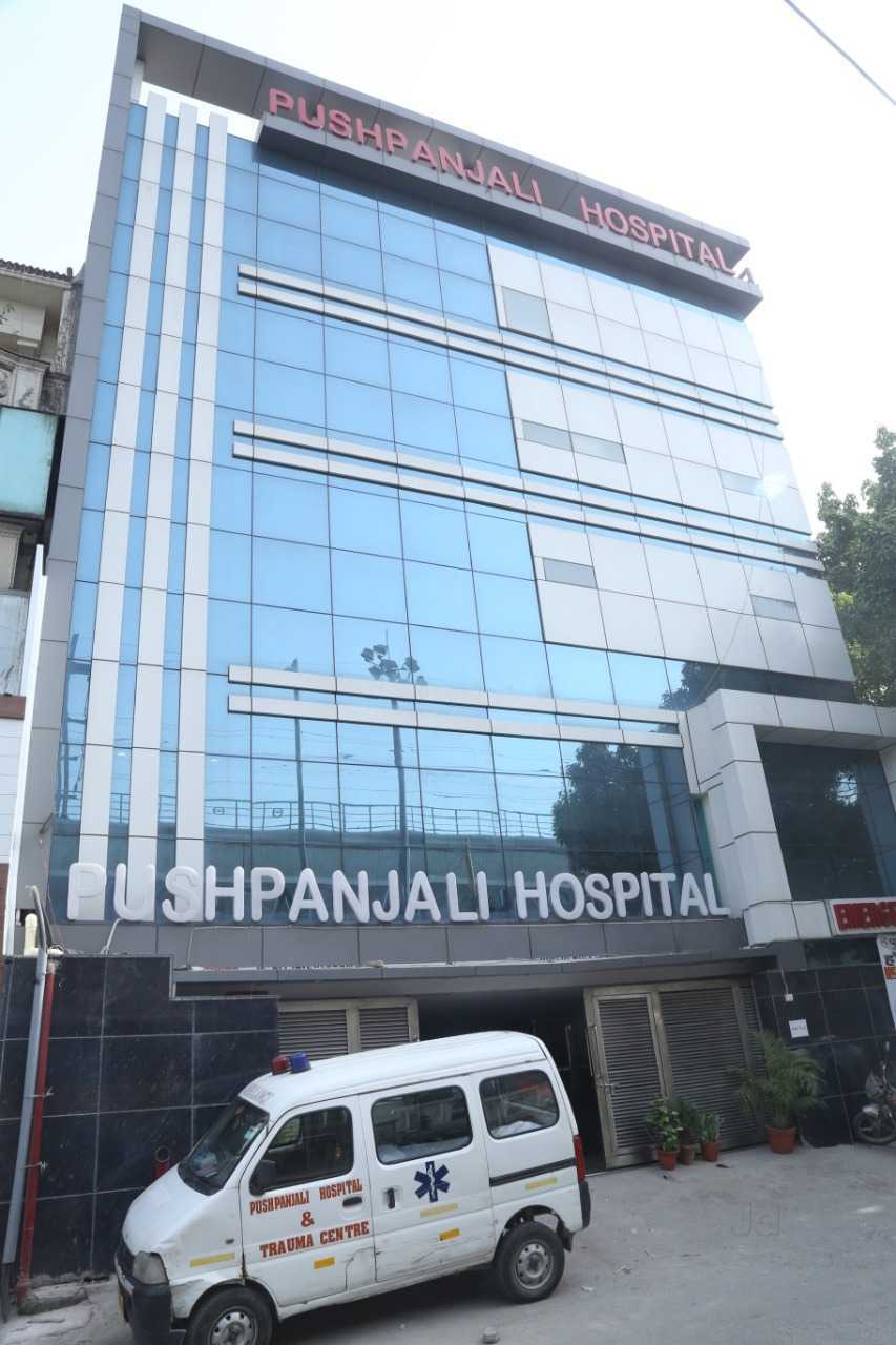 Maternity Hospital in West Delhi for Delivery When Labour Starts Maternity Hospital in West Delhi for Delivery When Labour Starts