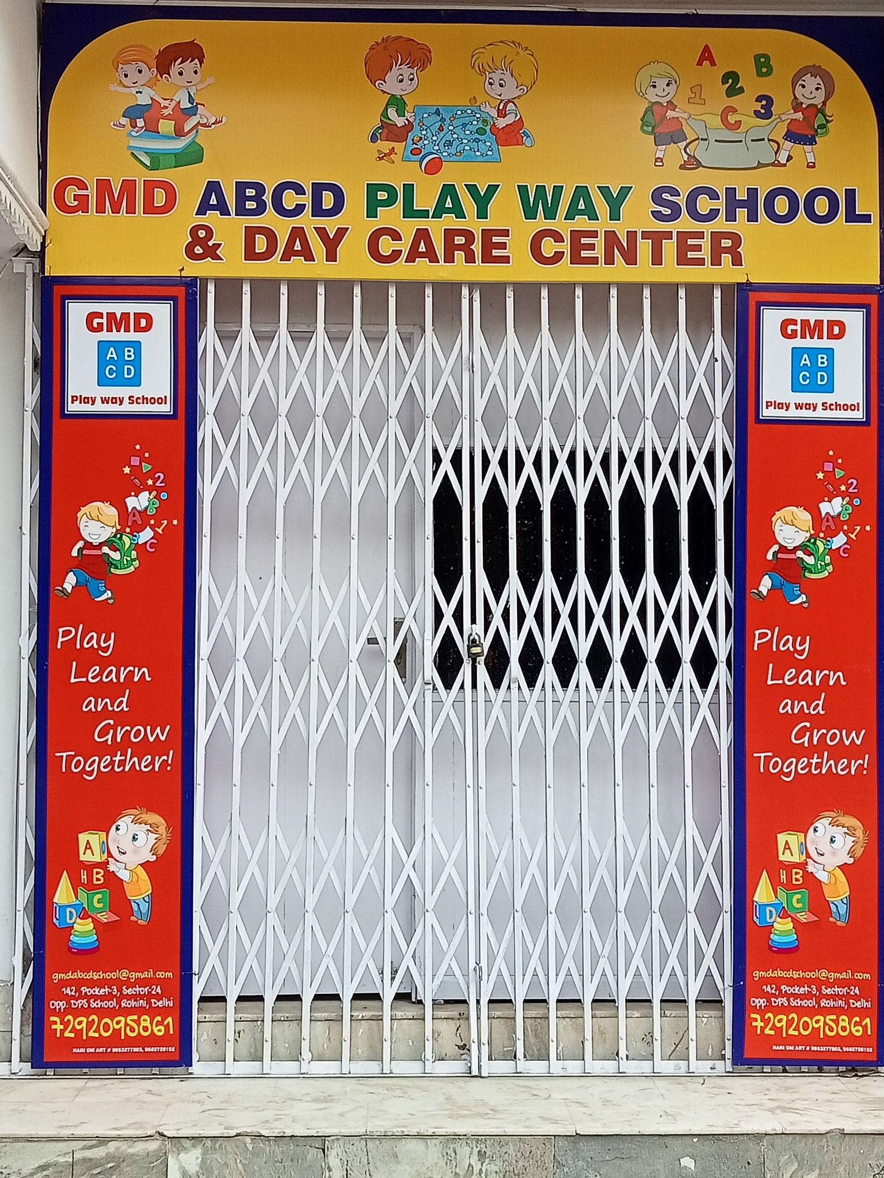 GMD Play Way School