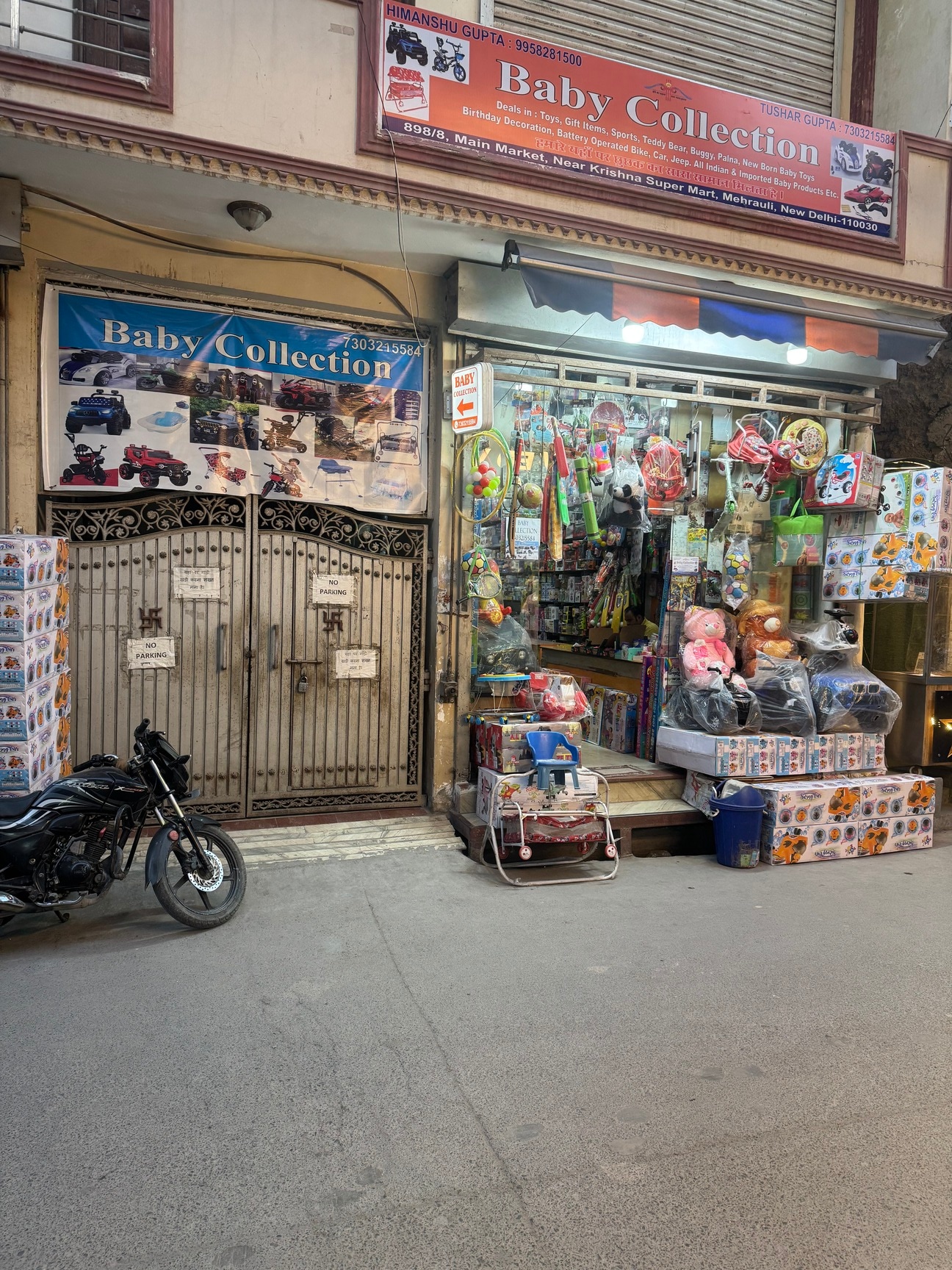 Baby Toys Shop Closest Baby Store To Me Buy Newborn Baby Care