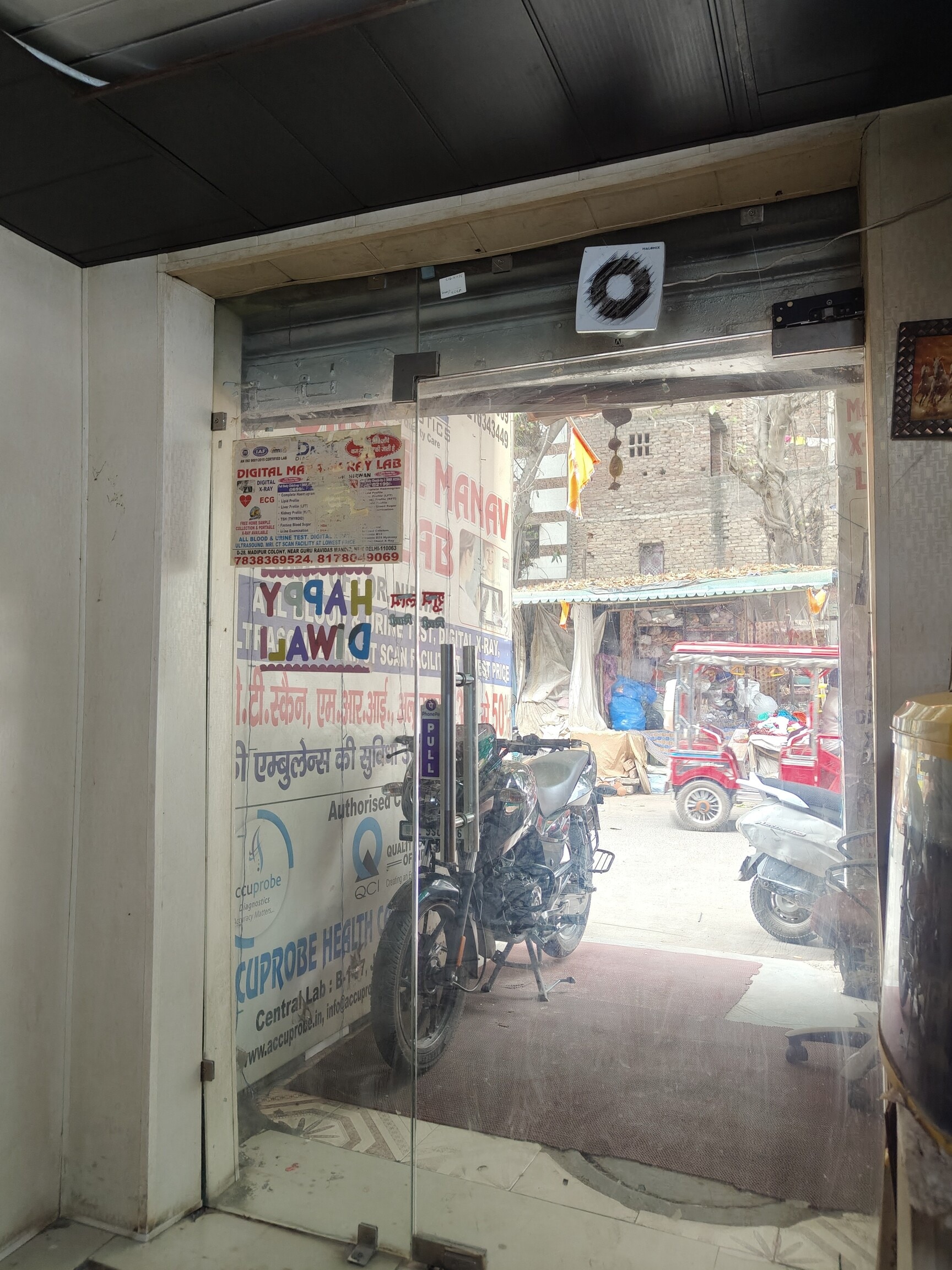 Lab view 12