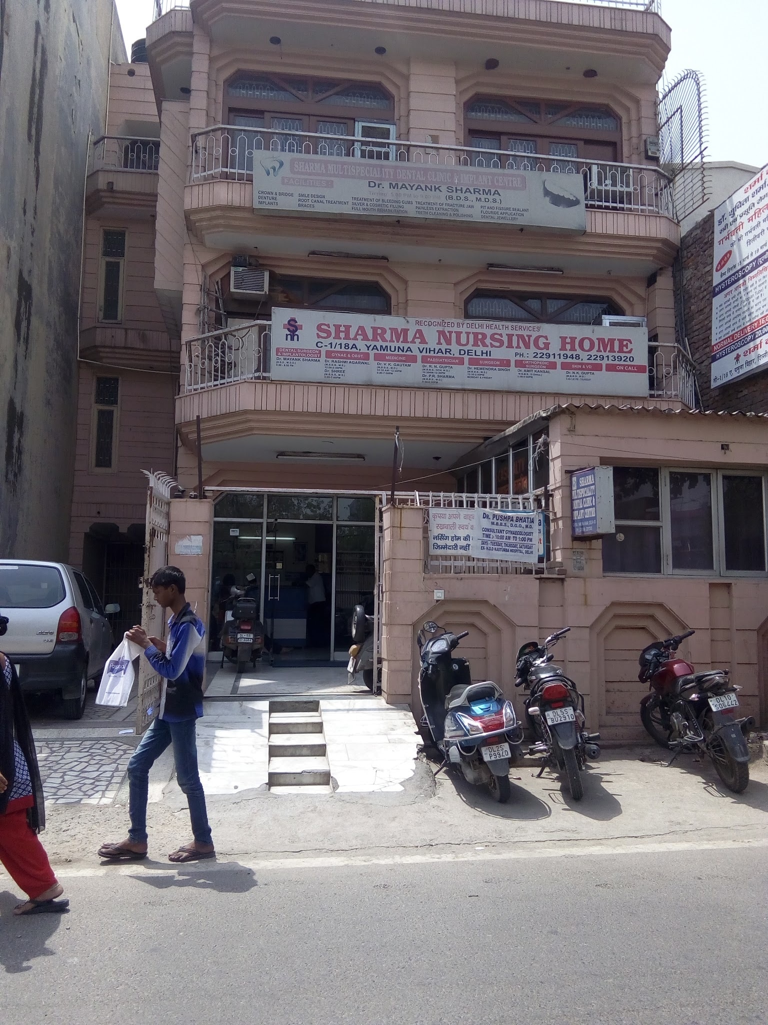 Lab view 17
