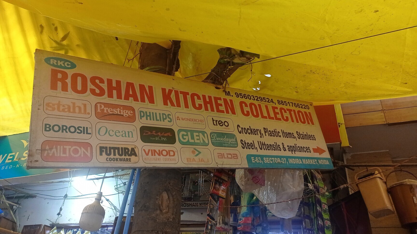 Roshan Kitchen Collection in Noida Sector 27,Noida - Best
