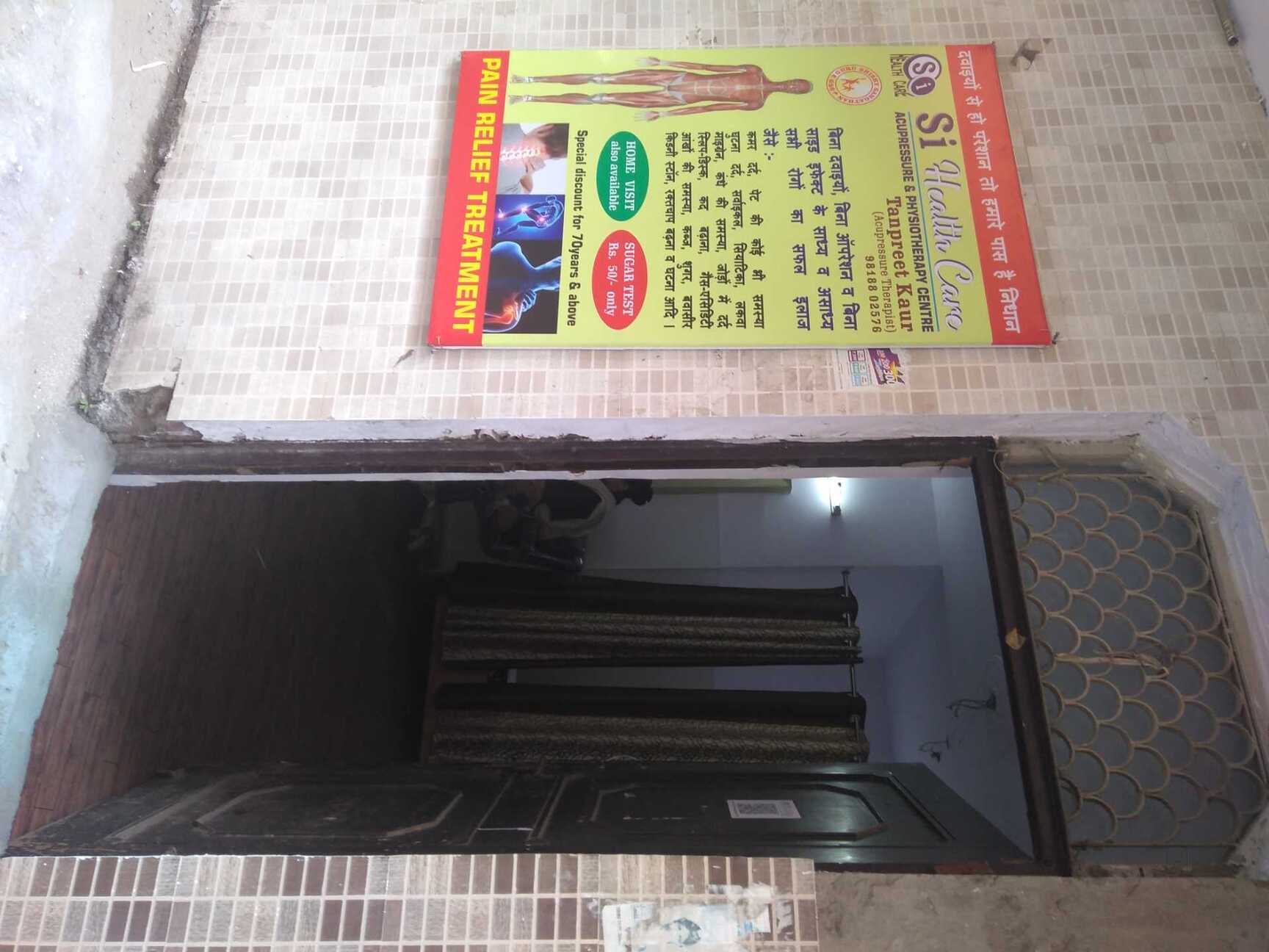 Si Healthcare in Dr Mukherjee Nagar,Delhi - 𝗕𝗼𝗼𝗸 𝗔𝗽𝗽𝗼𝗶𝗻𝘁𝗺𝗲𝗻𝘁  𝗢𝗻𝗹𝗶𝗻𝗲 - Best Physiotherapy Centres near me in Delhi - Justdial