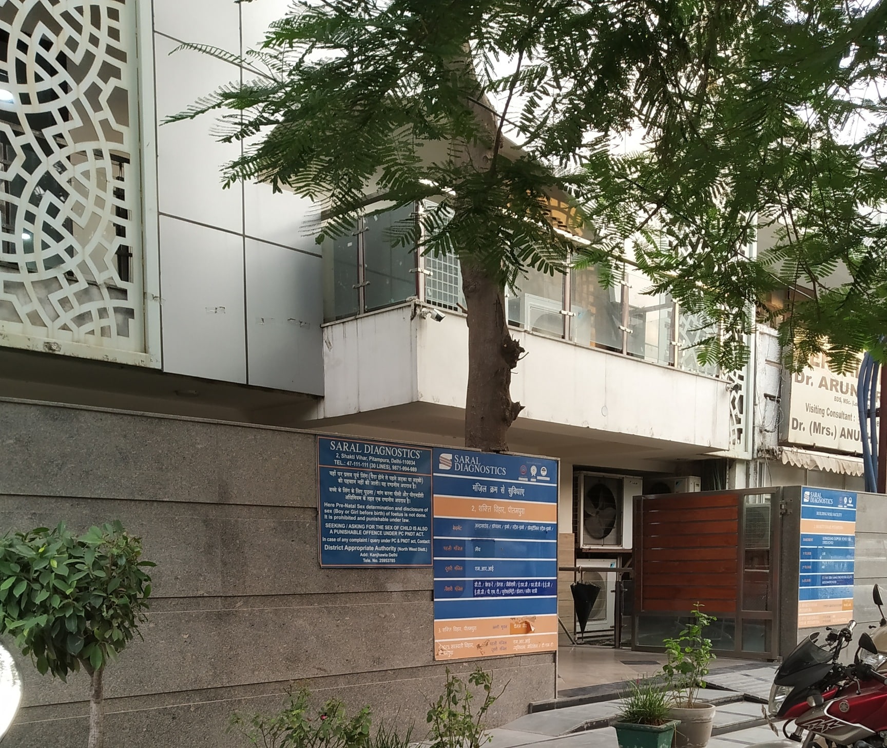 Lab view 7
