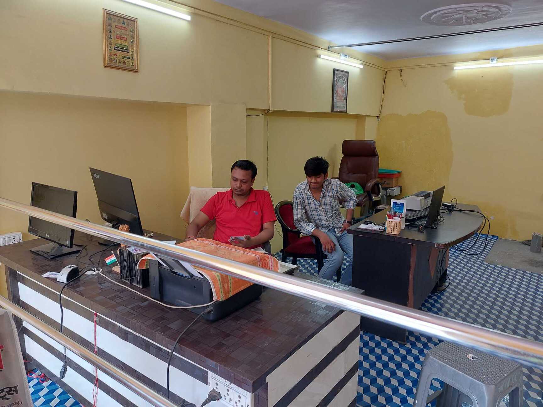 Arihant Jain Digital World in Ghonda Chowk,Delhi - Best Aadhaar Card Agents  near me in Delhi - Justdial