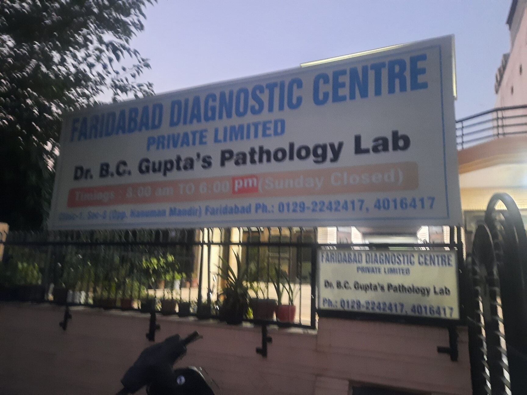 Lab view 5