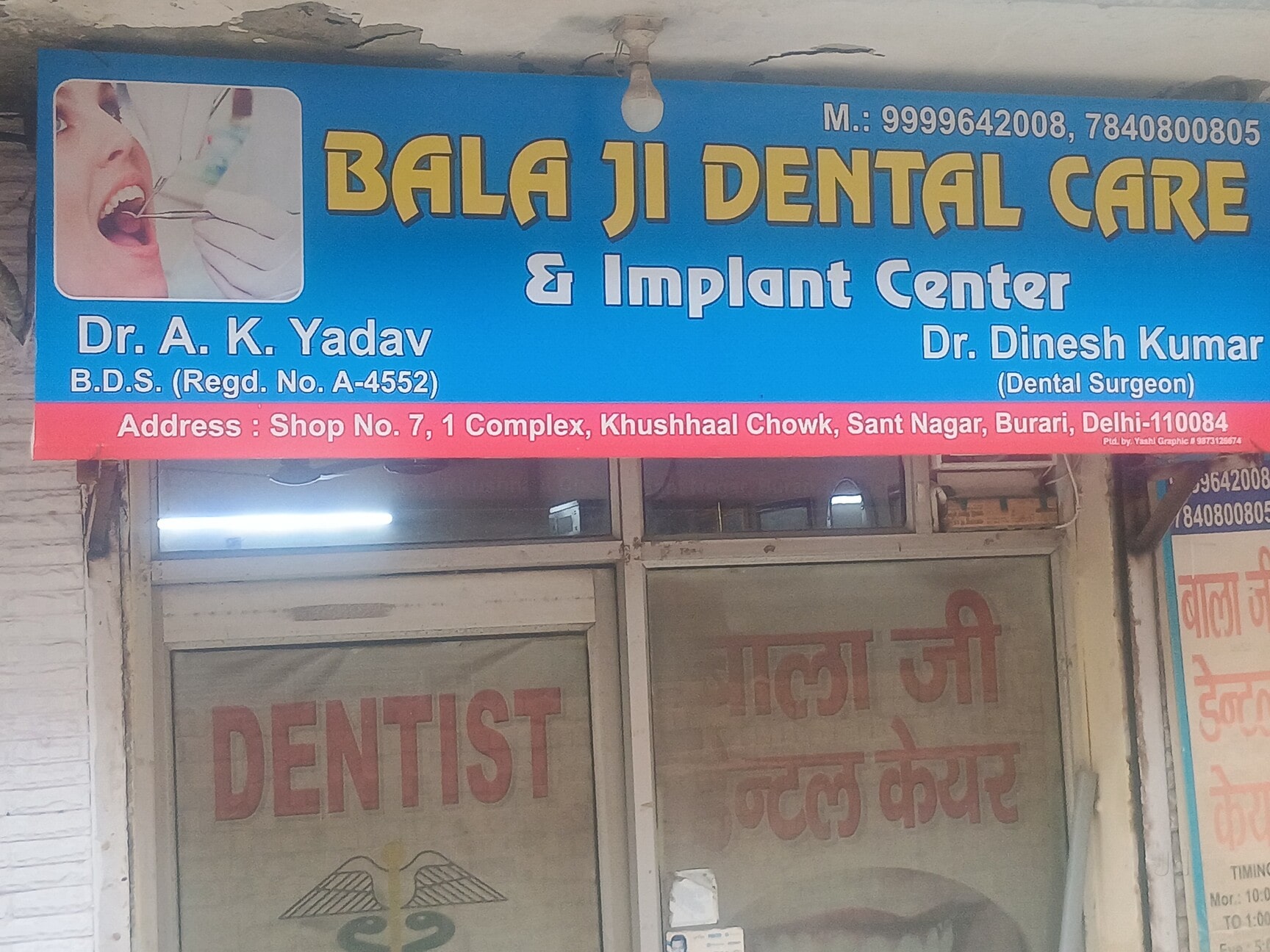 Can You Pass The price of smile makeover in India Test? Master The Art Of price of smile makeover in India With These 3 Tips