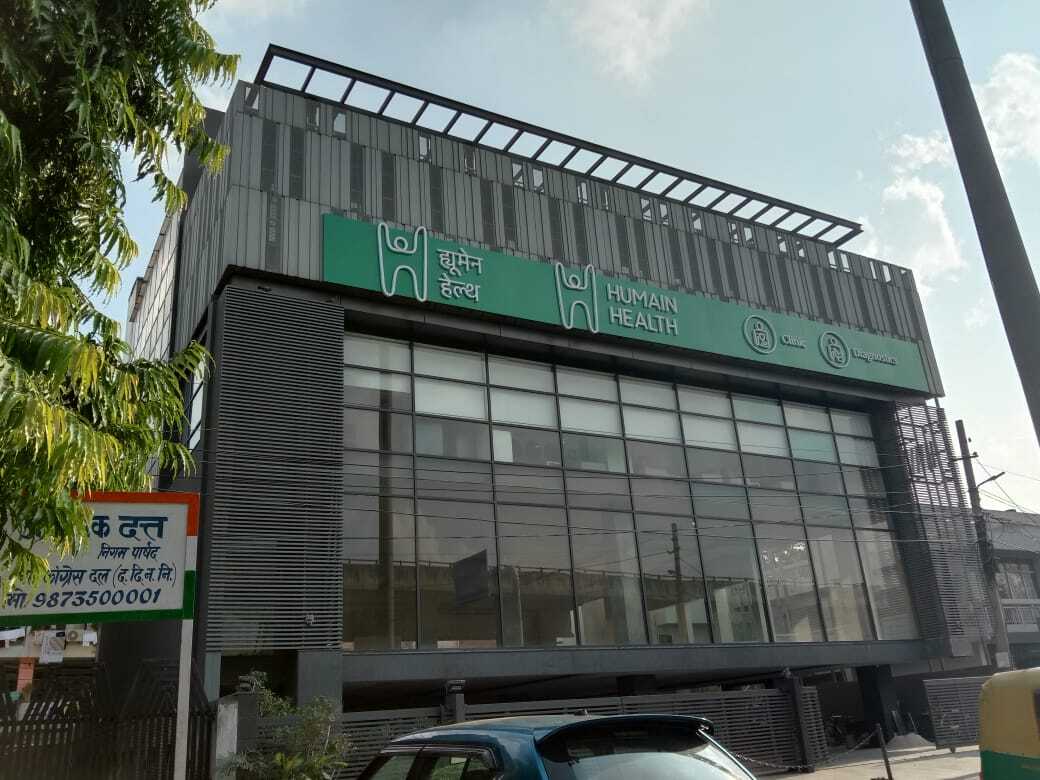 Lab Detail Image