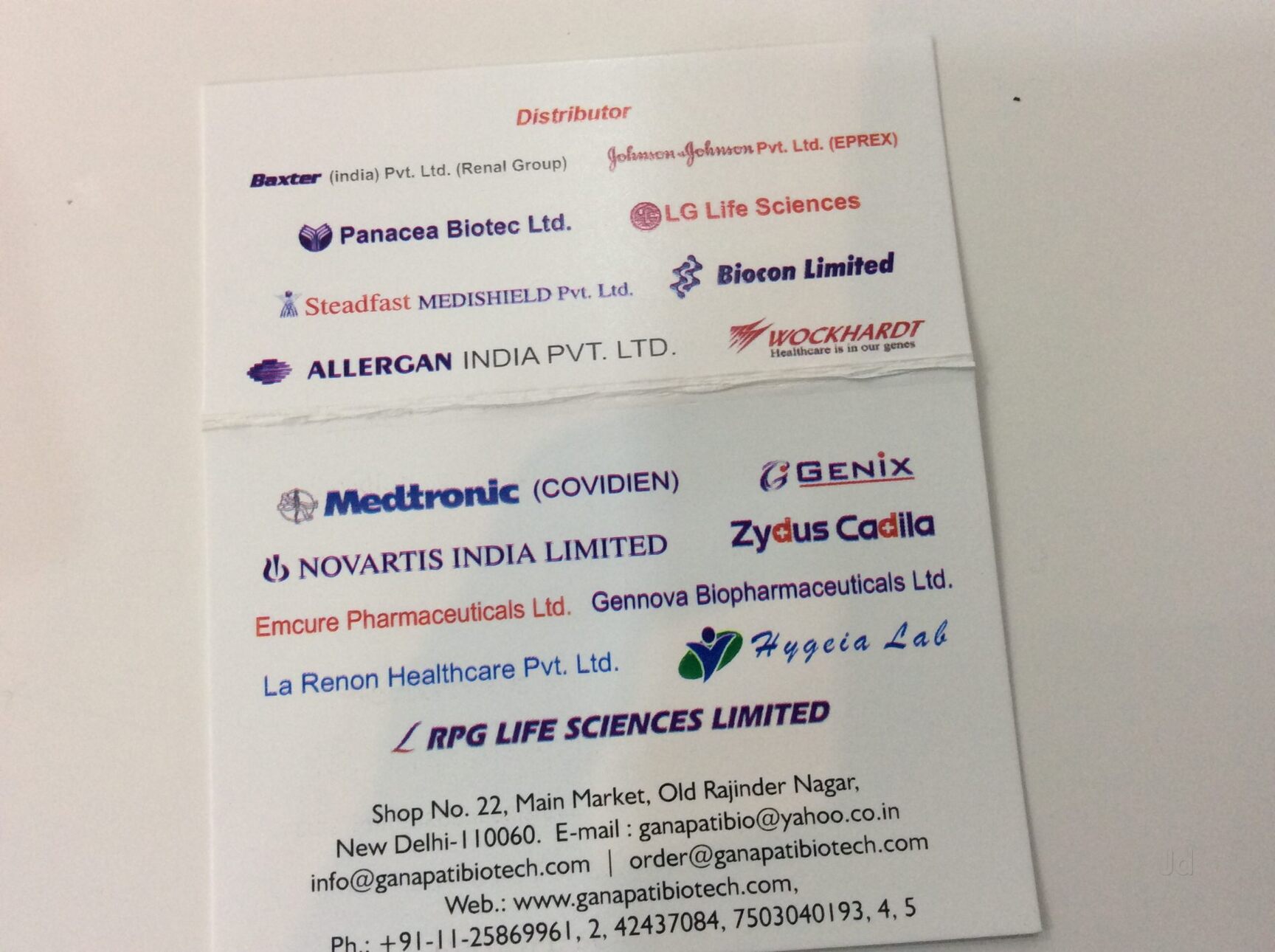 Ganapati Bio Tech Ltd in Old Rajender Nagar,Delhi - Best Nephrology  Medicine Retailers near me in Delhi - Justdial