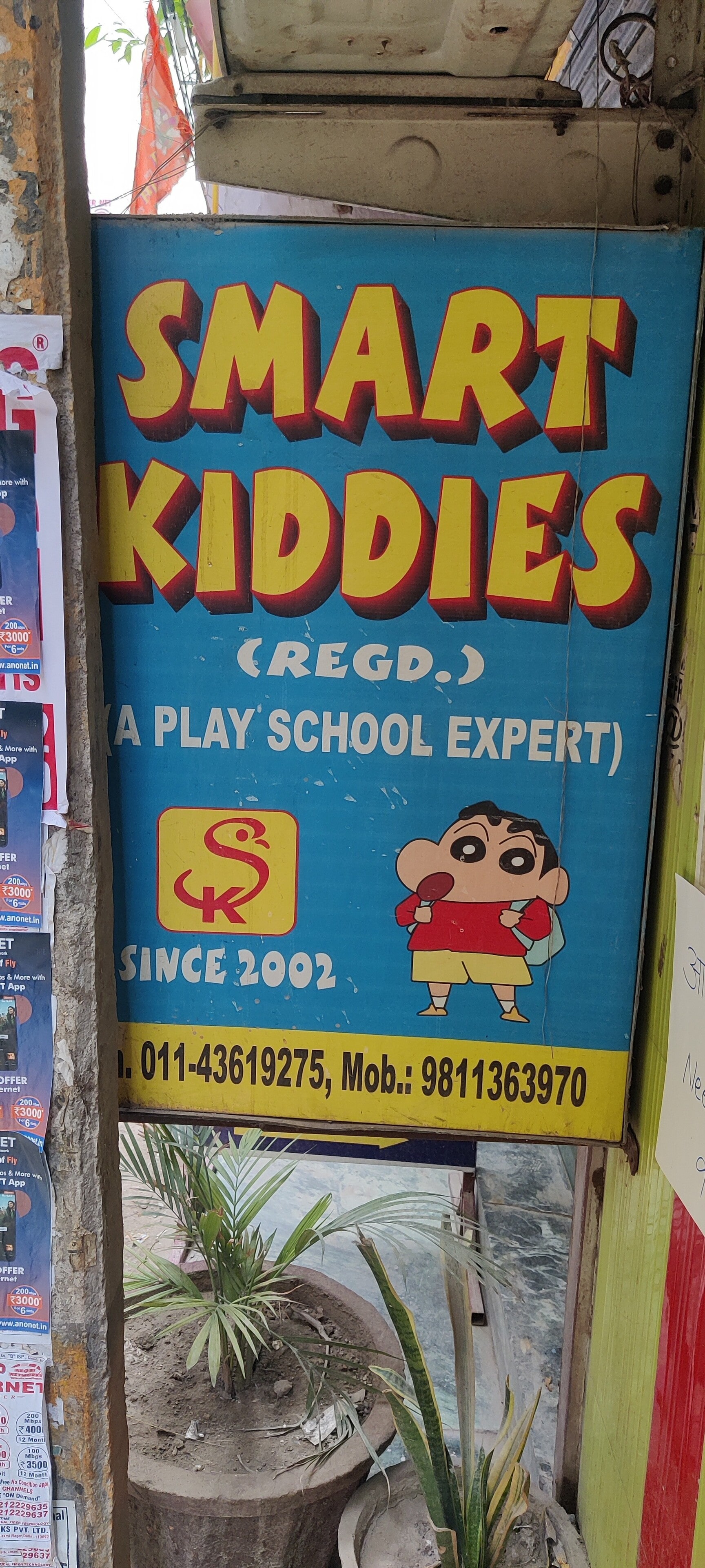 Smart Kiddies Play School