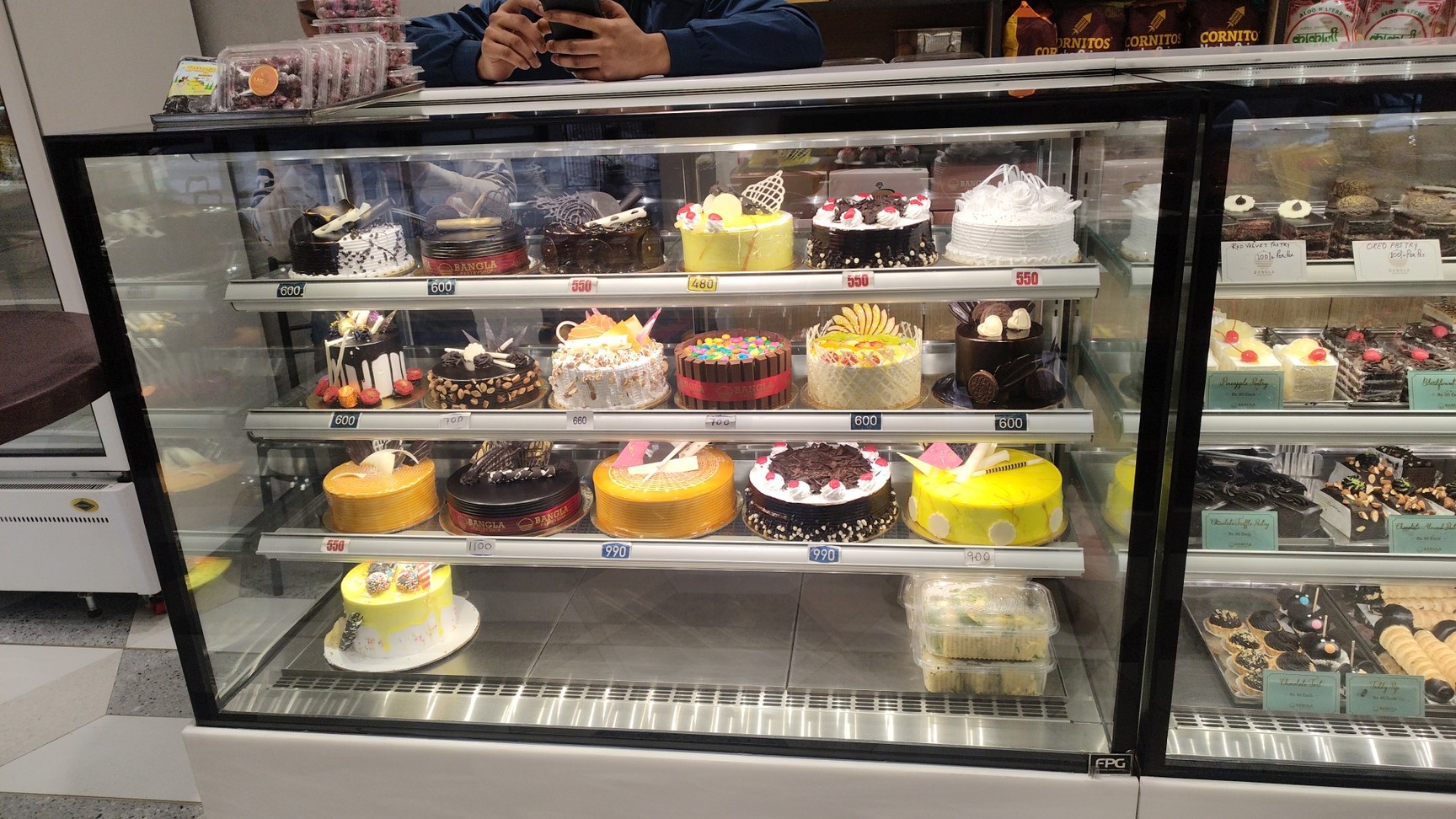 Bangla Pastry Shop