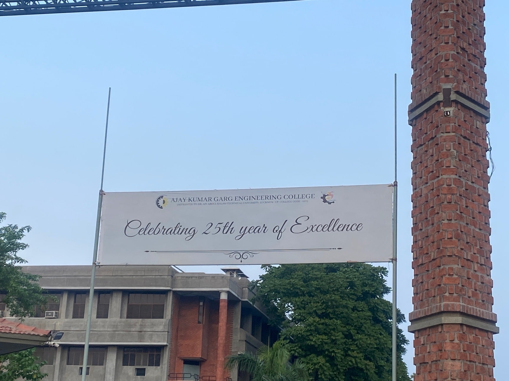 Akgec Skills in Adhyatmic Nagar,Ghaziabad - Best Embedded System Training  Institutes near me in Ghaziabad - Justdial