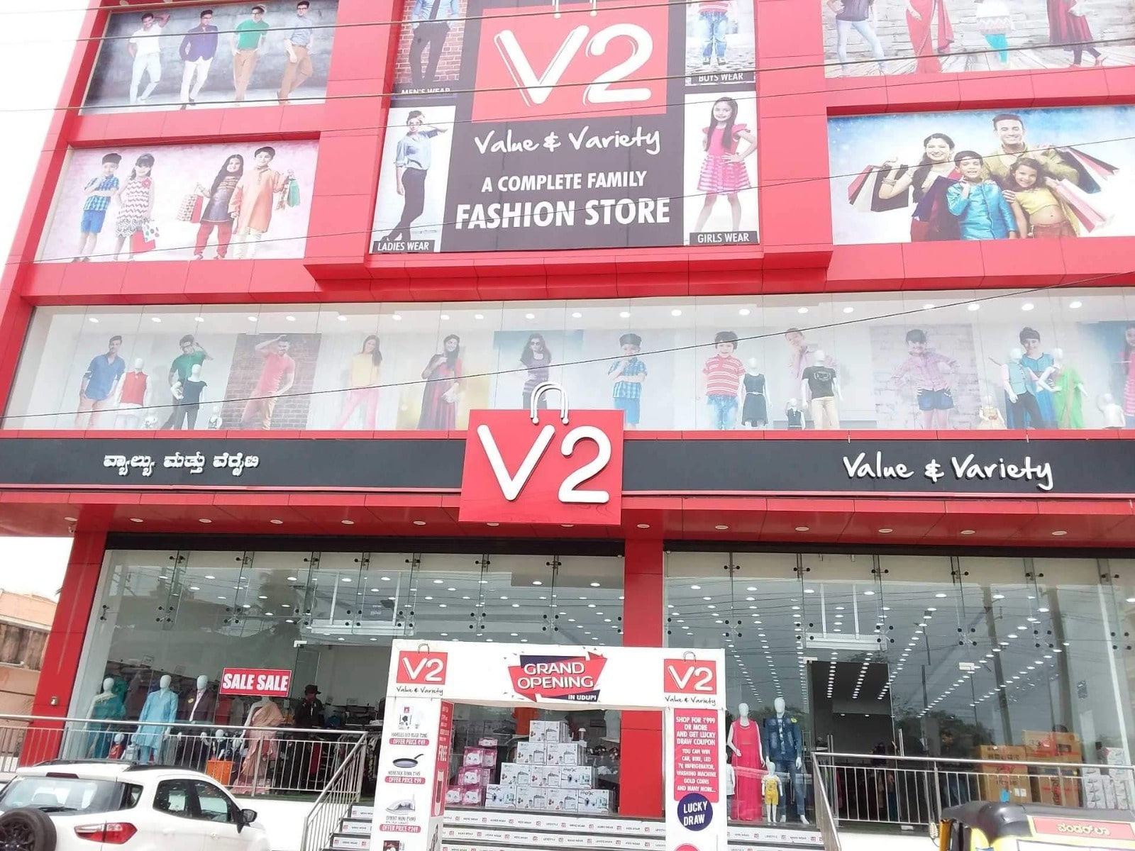 V2 Retail Ltd in Mahipalpur,Delhi - Best Baby Readymade Garment 