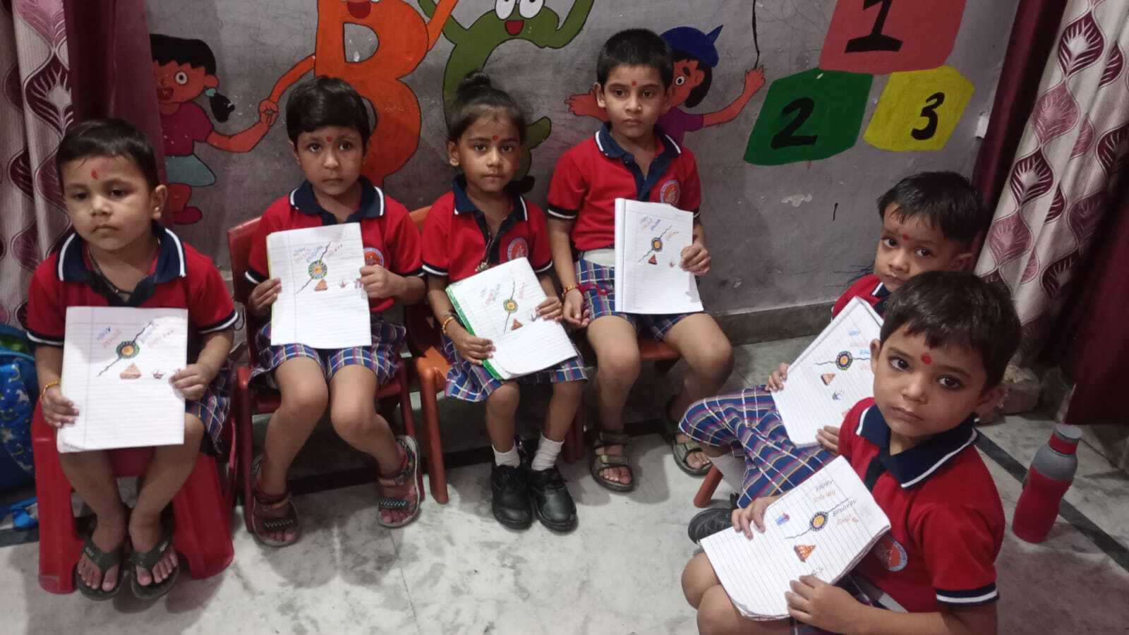 Saraswati Vidya Mandir Public School