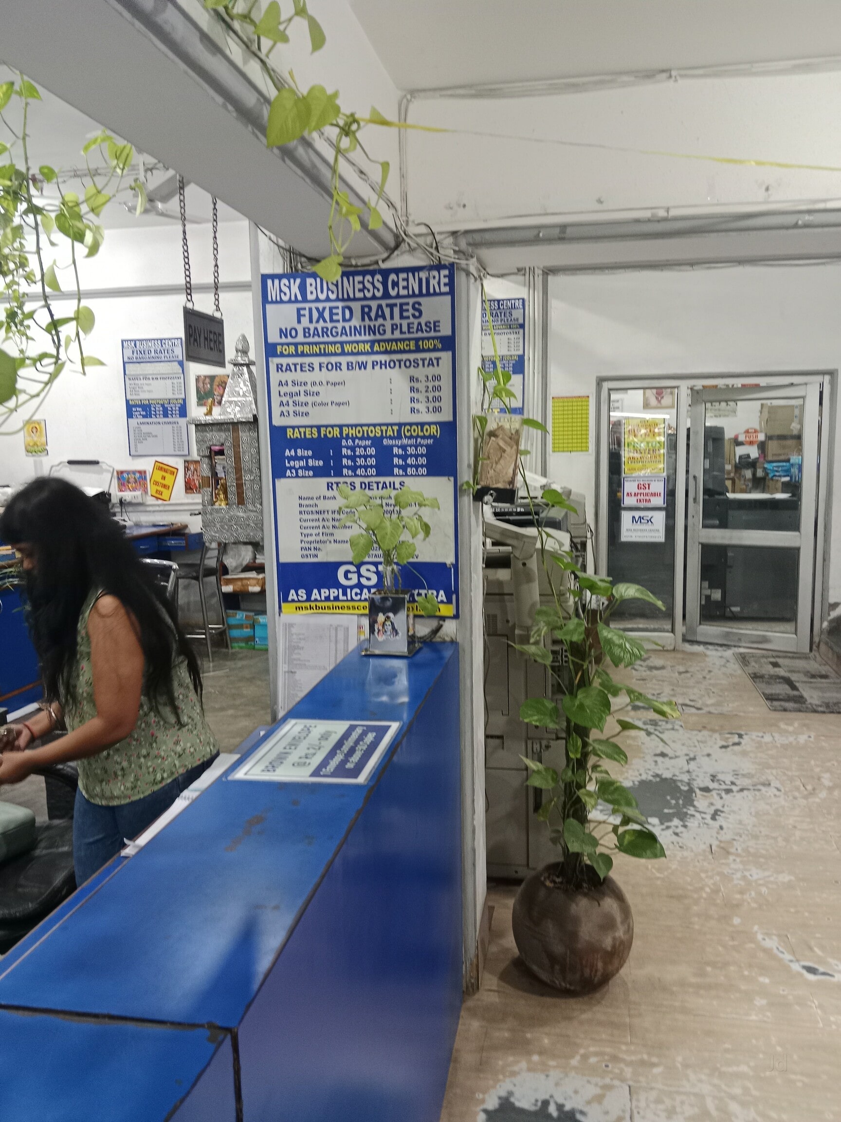 MSK Business Centre in Dwarka Sector 7,Delhi - Best Printing Services near  me in Delhi - Justdial