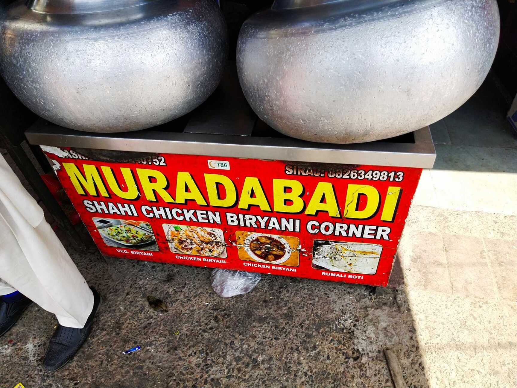 Muradabadi Shahi Biryani & Chicken Corner in Yojana Vihar