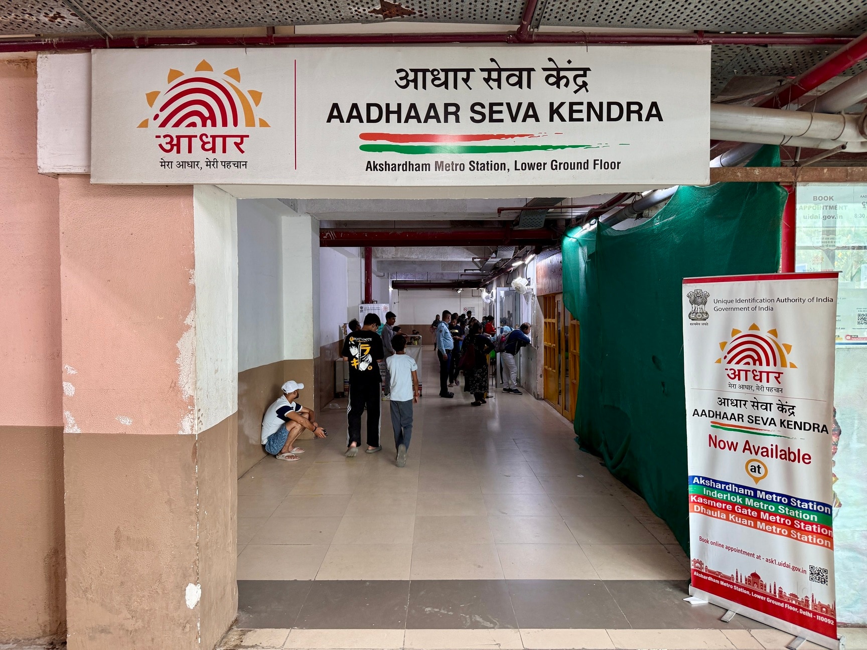 Aadhar Card Center in Akshardham,Delhi - Best Aadhaar Card Offices near me  in Delhi - Justdial