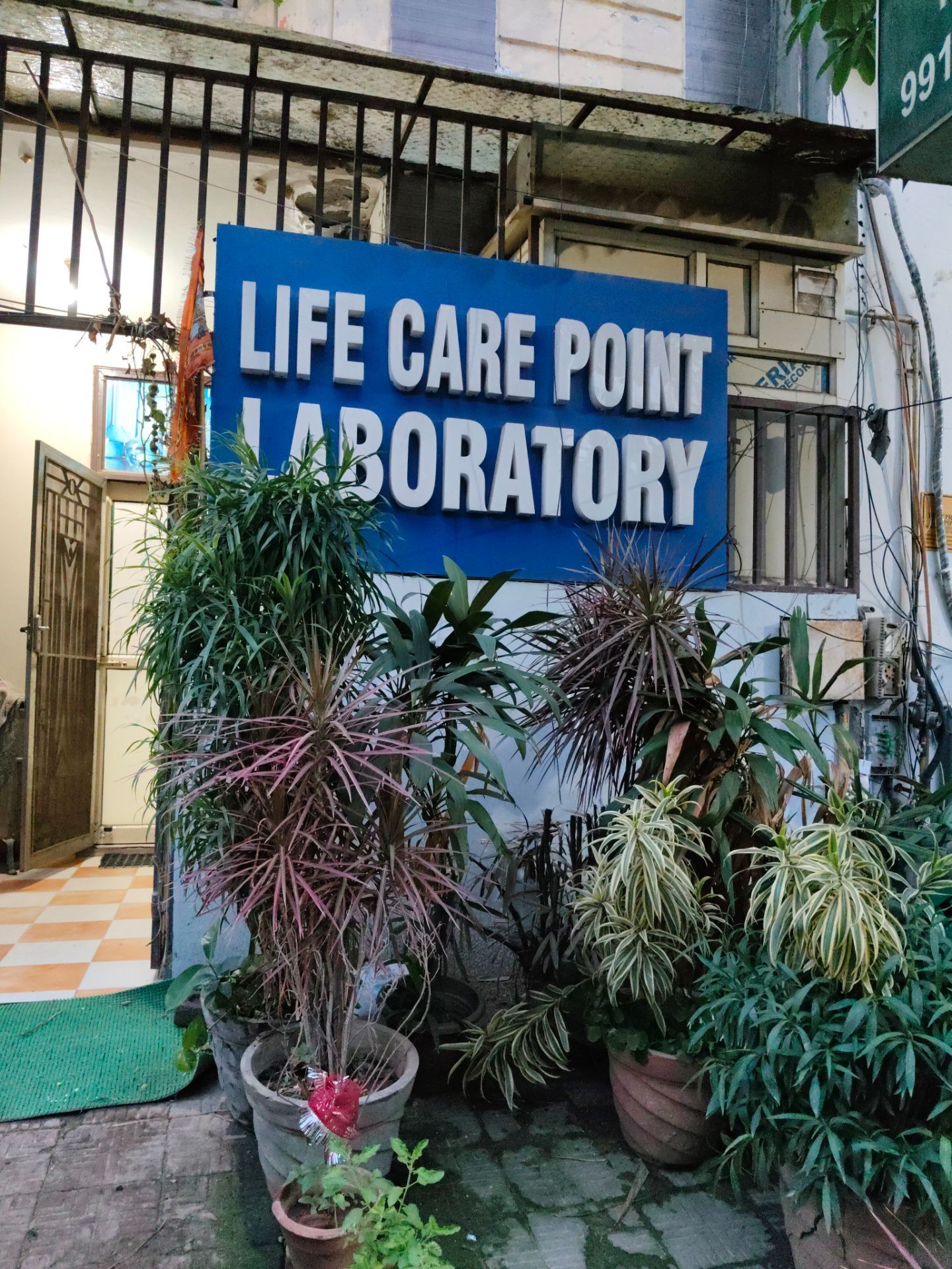 Lab view 4
