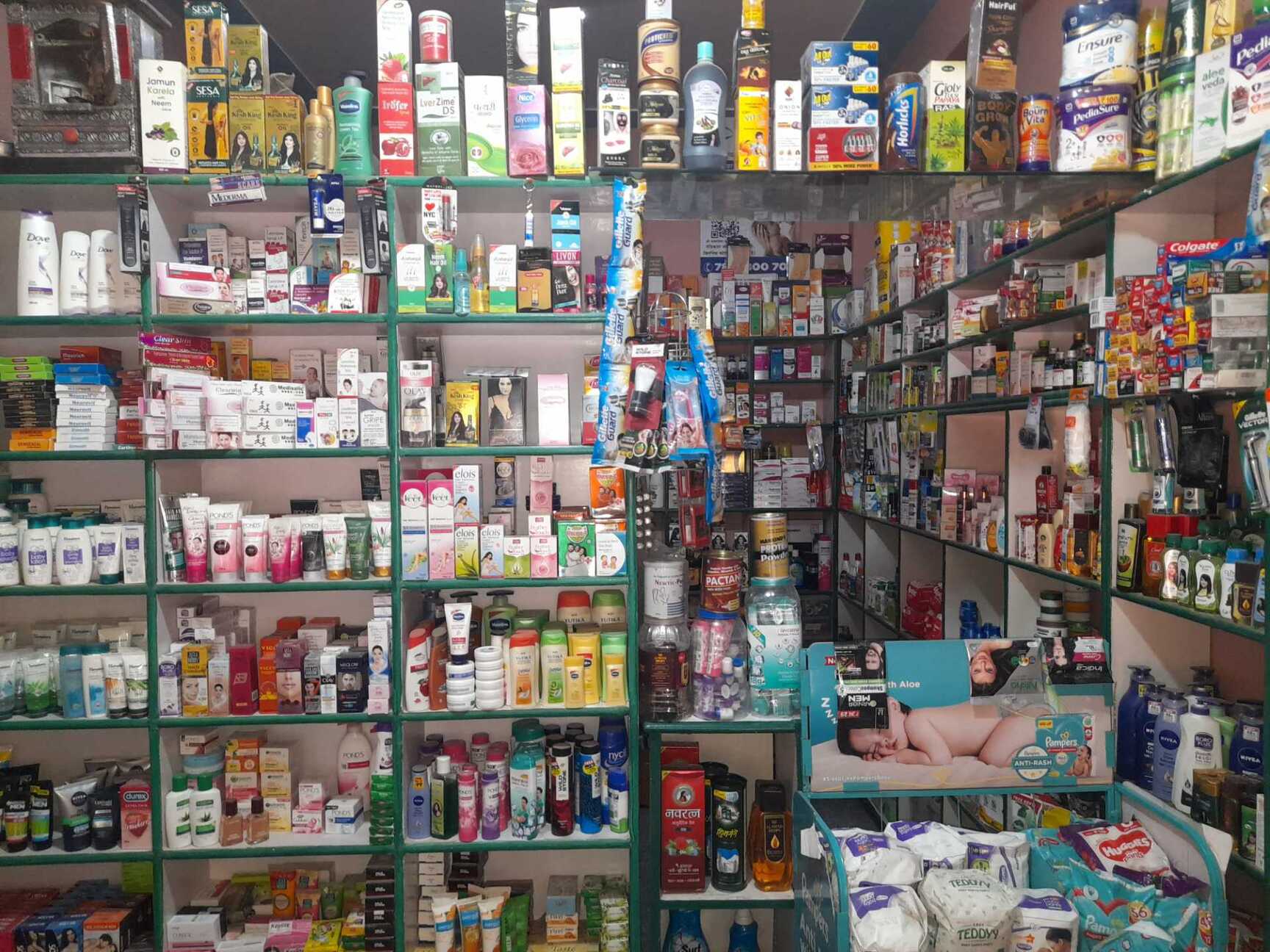 Allday Chemist in Dlf City Phase 3,Gurgaon - Best Chemists near me in  Gurgaon - Justdial