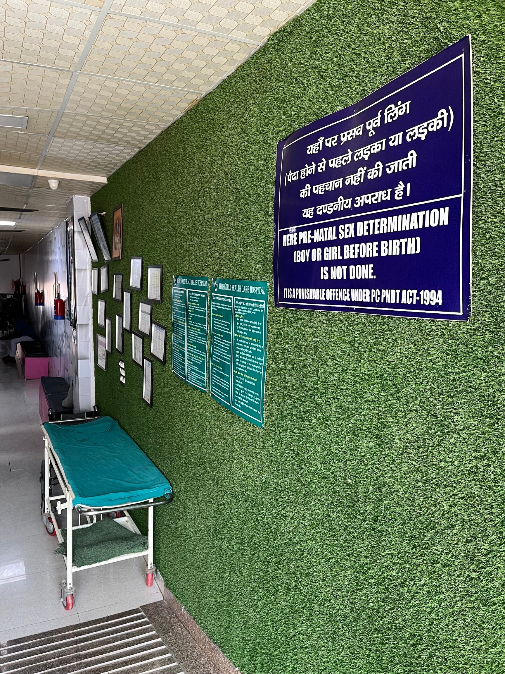 Lab view 7