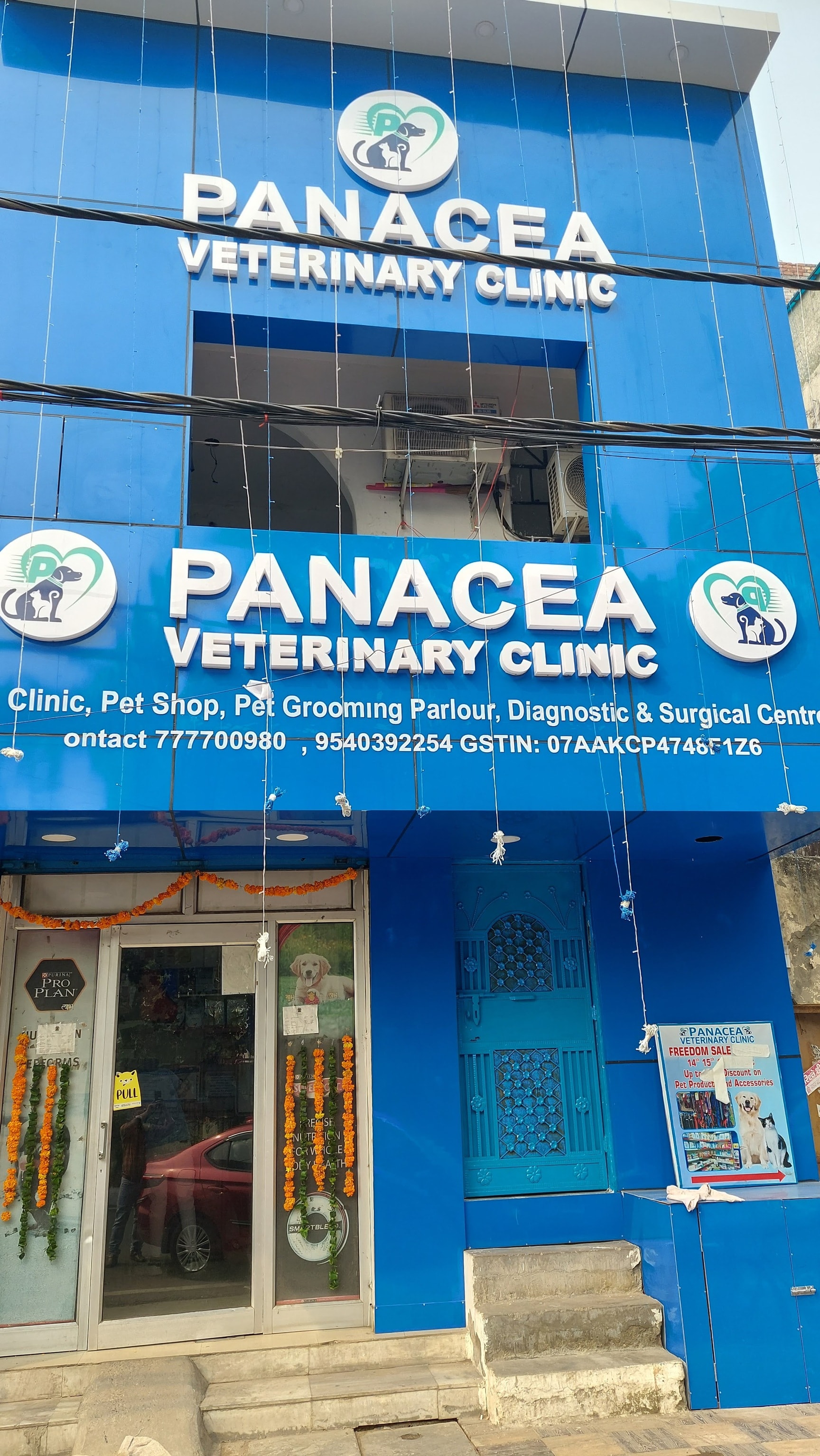 Top dog hospital in rohini Online