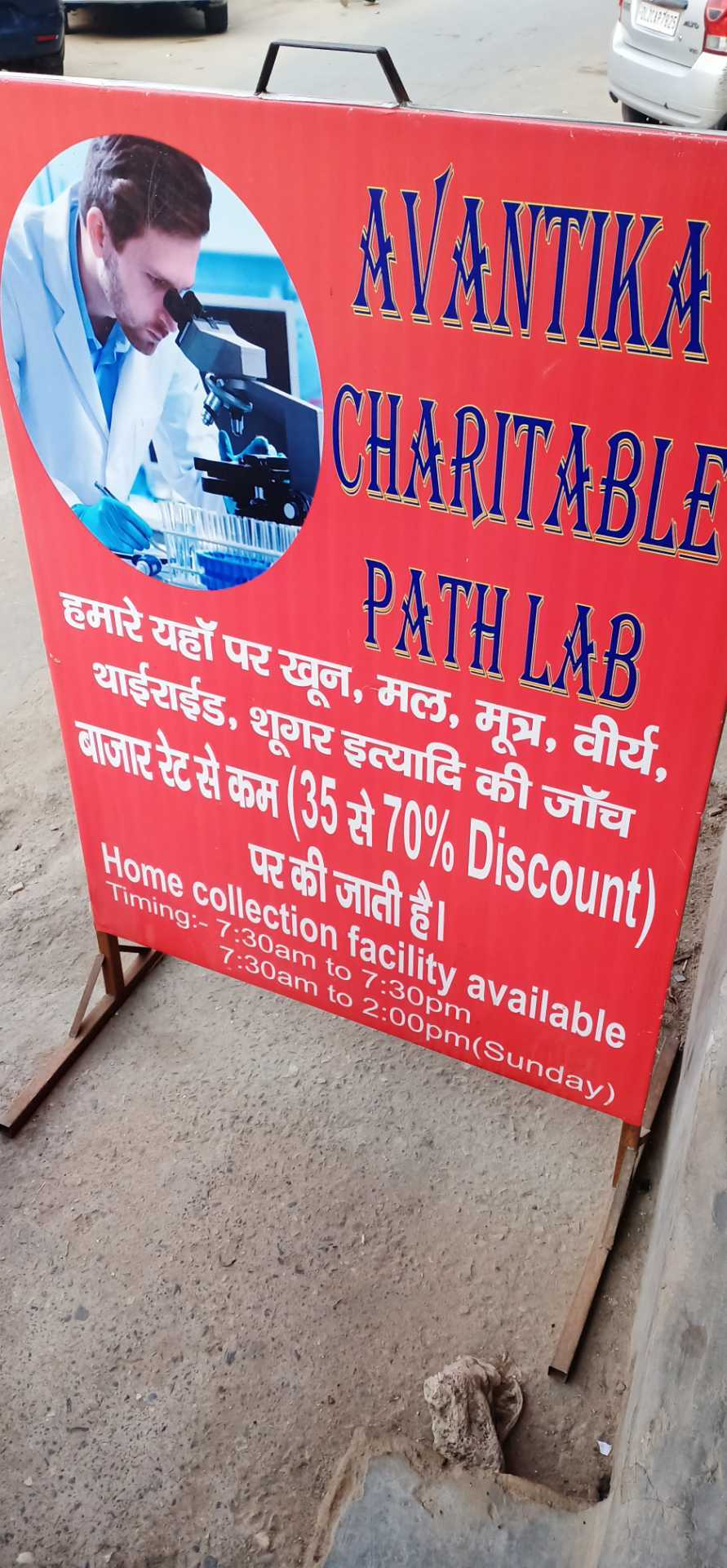 Lab view 20