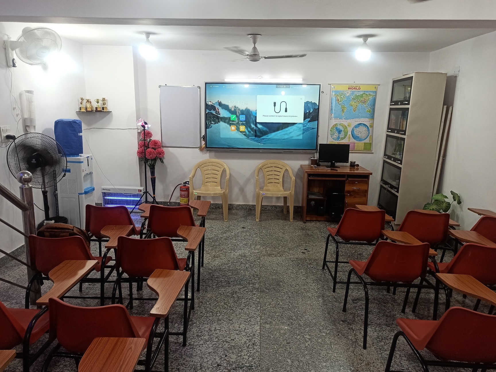 Madhav ki Paathshaala